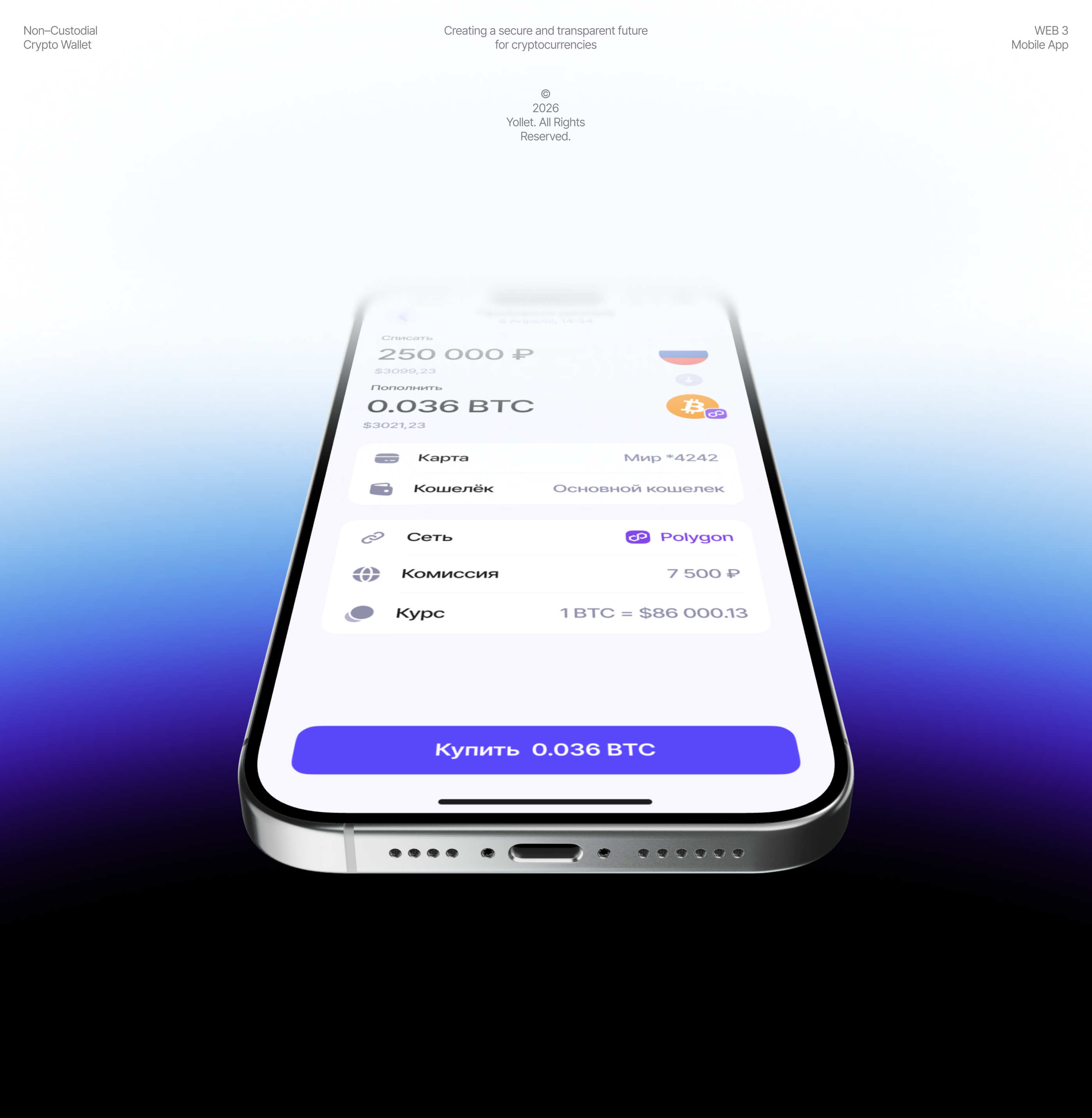 Yollet® Crypto Wallet App — Изображение №1 — Интерфейсы, Брендинг на Dprofile