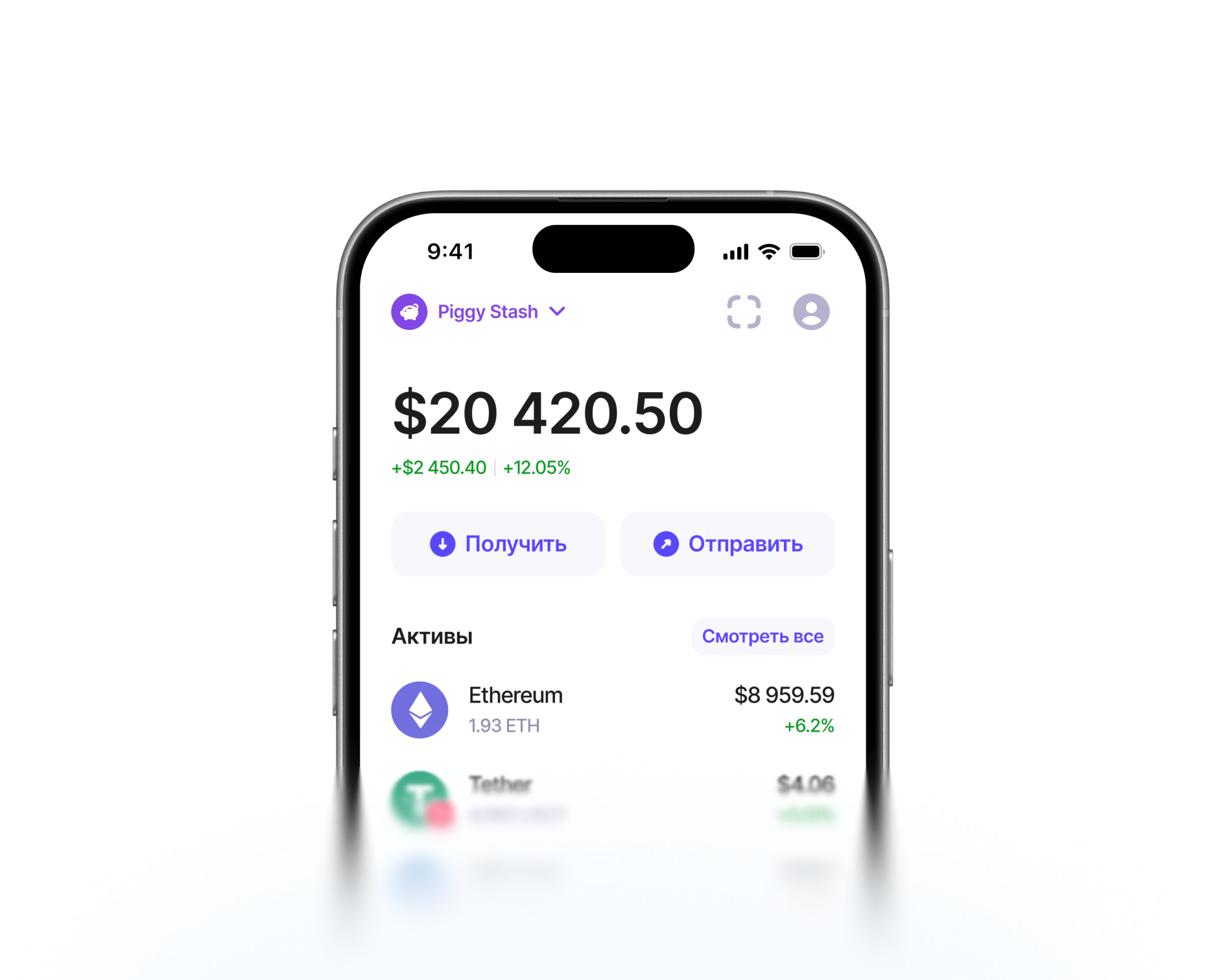 Yollet® Crypto Wallet App — Изображение №10 — Интерфейсы, Брендинг на Dprofile
