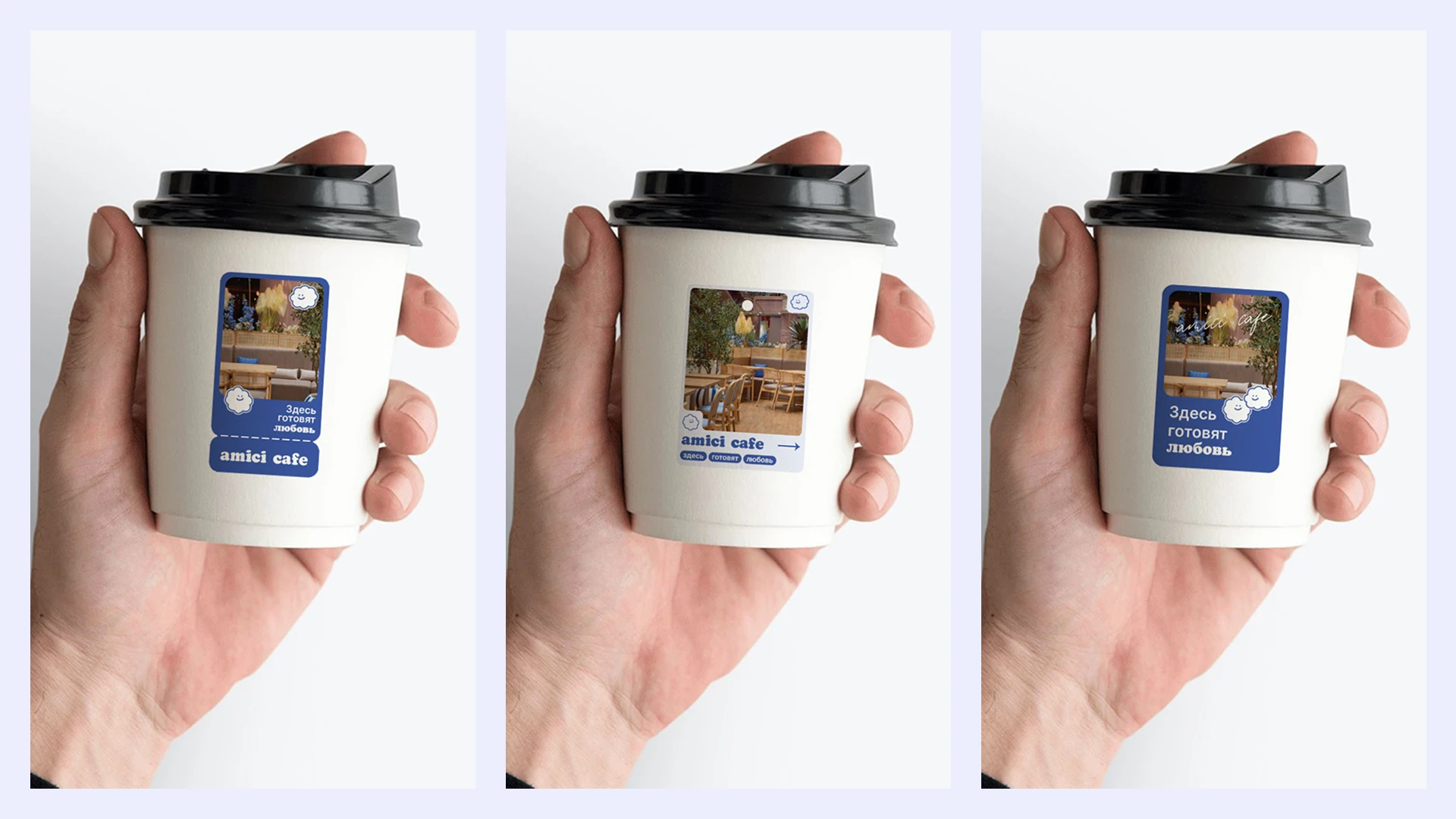 amici cafe | бистро — Изображение №9 — Брендинг на Dprofile