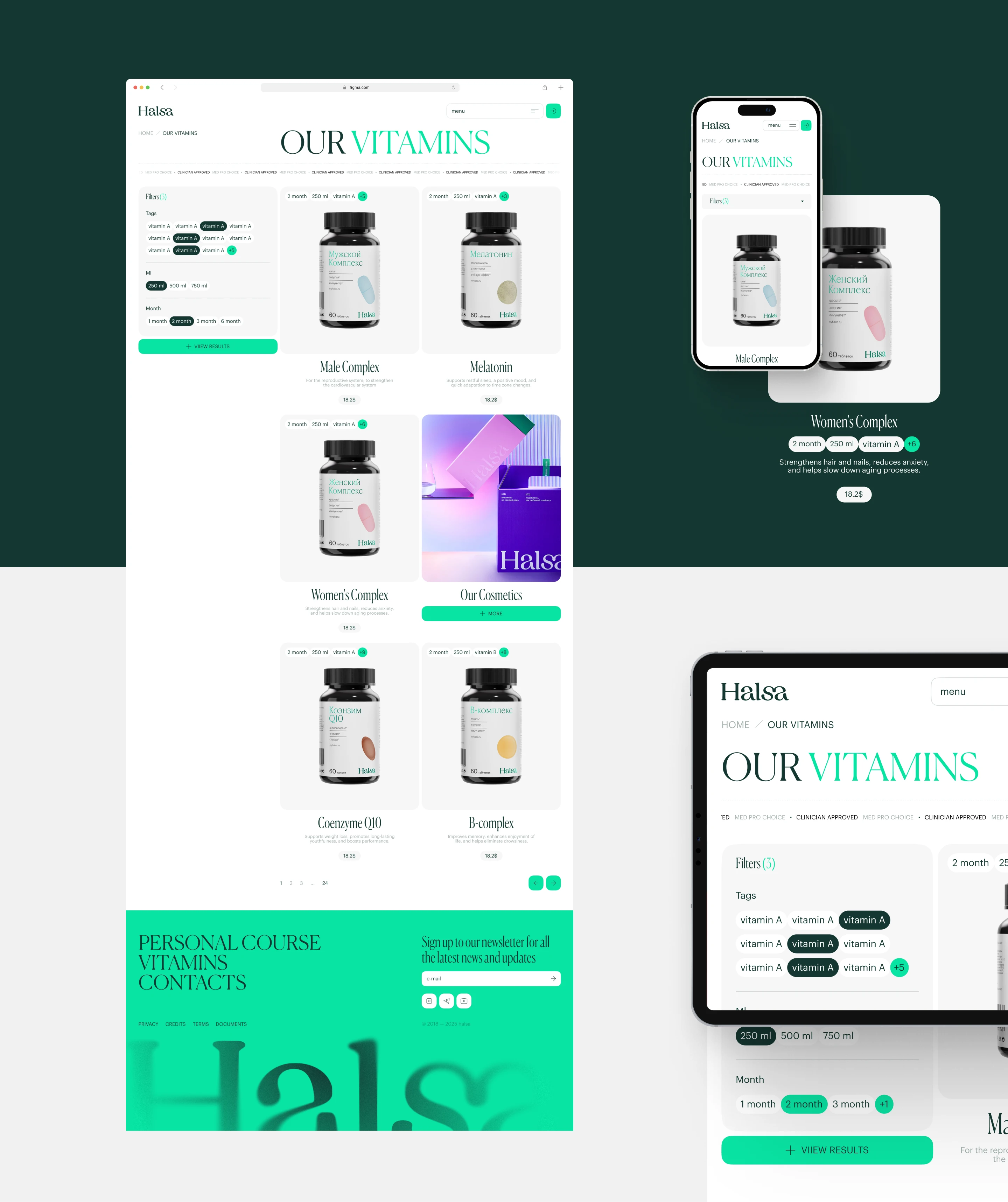 HALSA — Изображение №6 — Интерфейсы на Dprofile