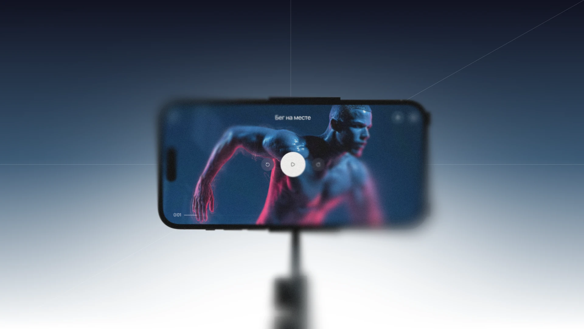 VOLTRIX — Изображение №13 — Интерфейсы на Dprofile