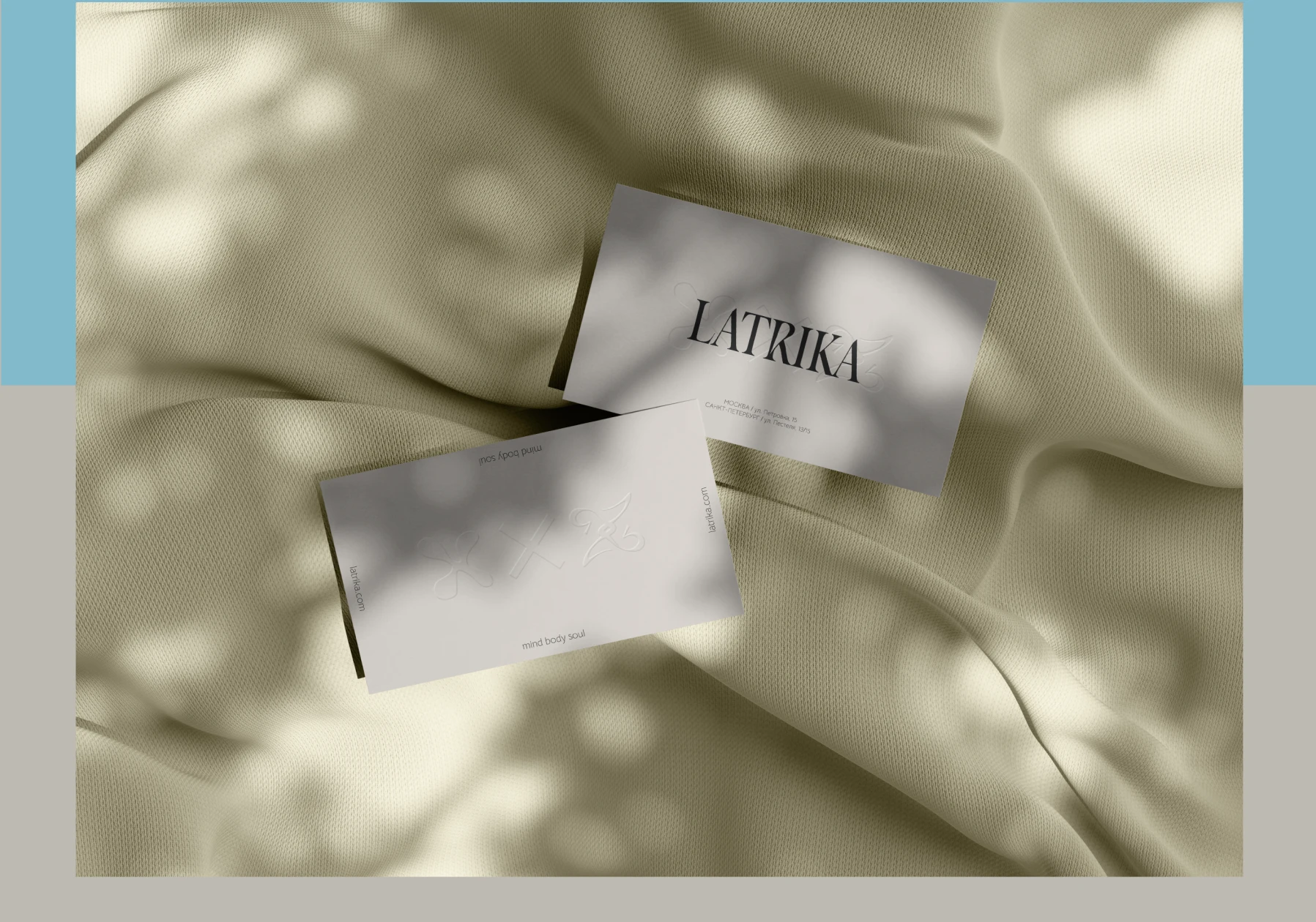 Latrika – Гармония души, разума и тела — Изображение №8 — Брендинг на Dprofile