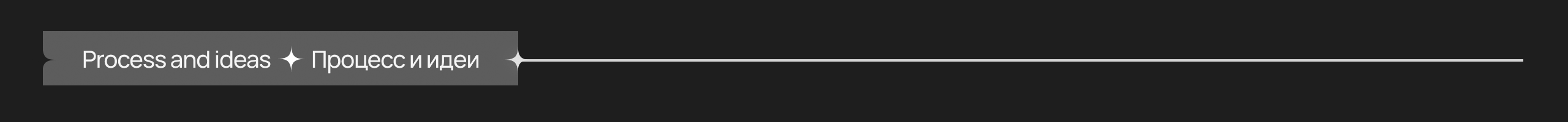 Разработка айдентики медицинского центра / Mangustin — Изображение №5 — Брендинг, Иллюстрация на Dprofile