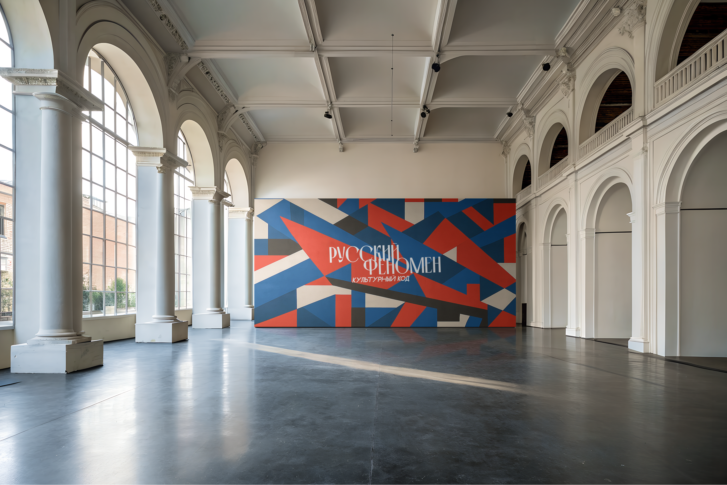 Русский феномен. Культурный код — Изображение №9 — Интерфейсы, Графика на Dprofile