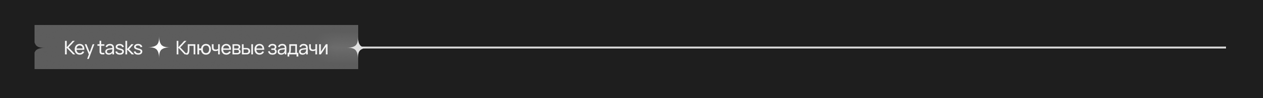 Разработка айдентики медицинского центра / Mangustin — Изображение №3 — Брендинг, Иллюстрация на Dprofile