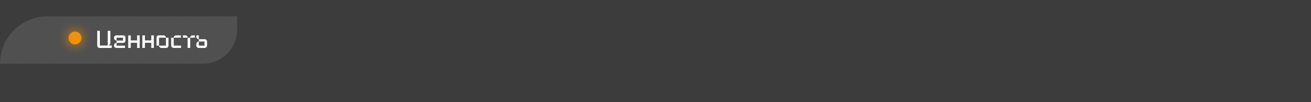 Разработка 3D-маскота для финтех-компании / VARSHER — Изображение №7 — 3D, Анимация на Dprofile