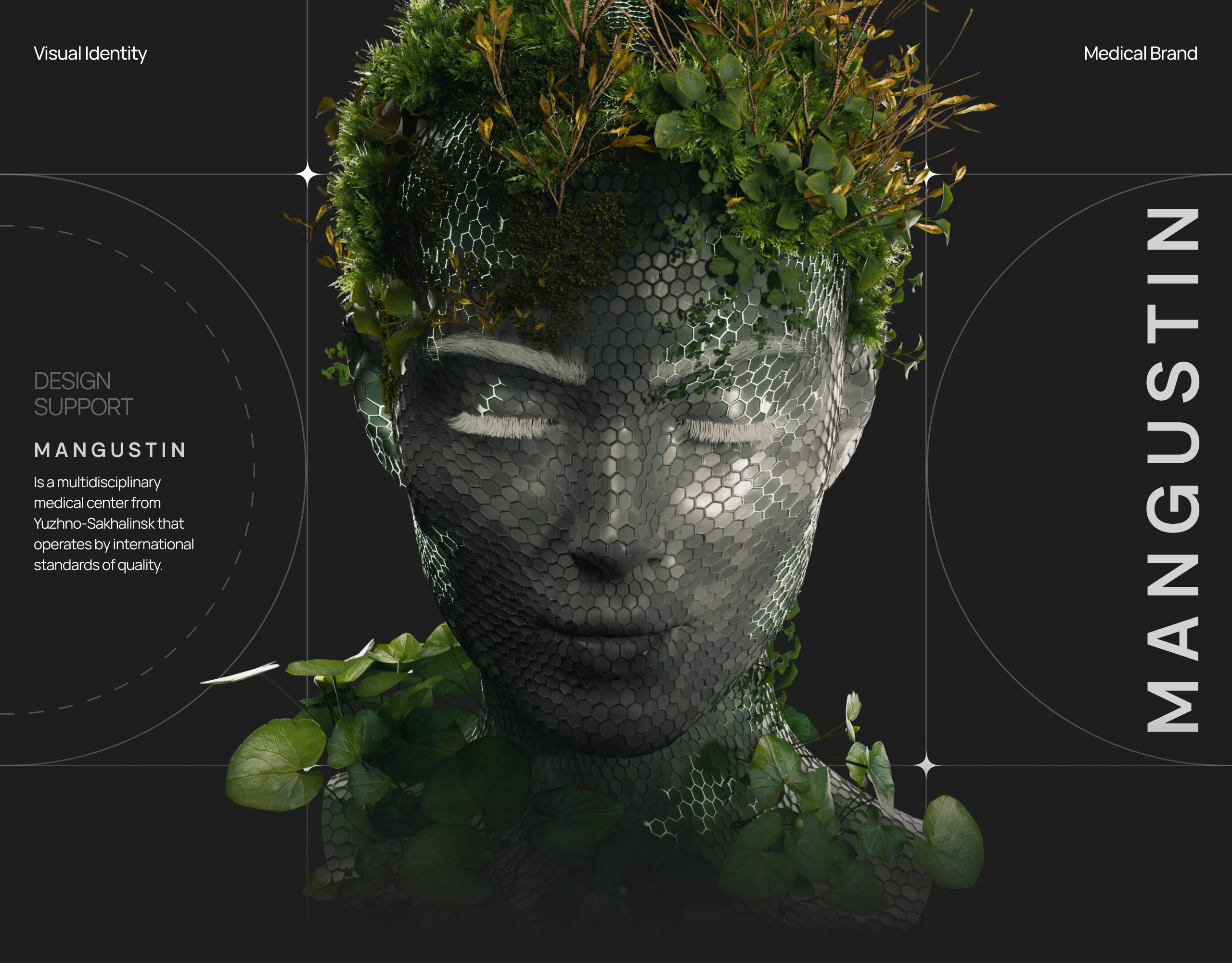 Разработка айдентики медицинского центра / Mangustin — Изображение №1 — Брендинг, Иллюстрация на Dprofile