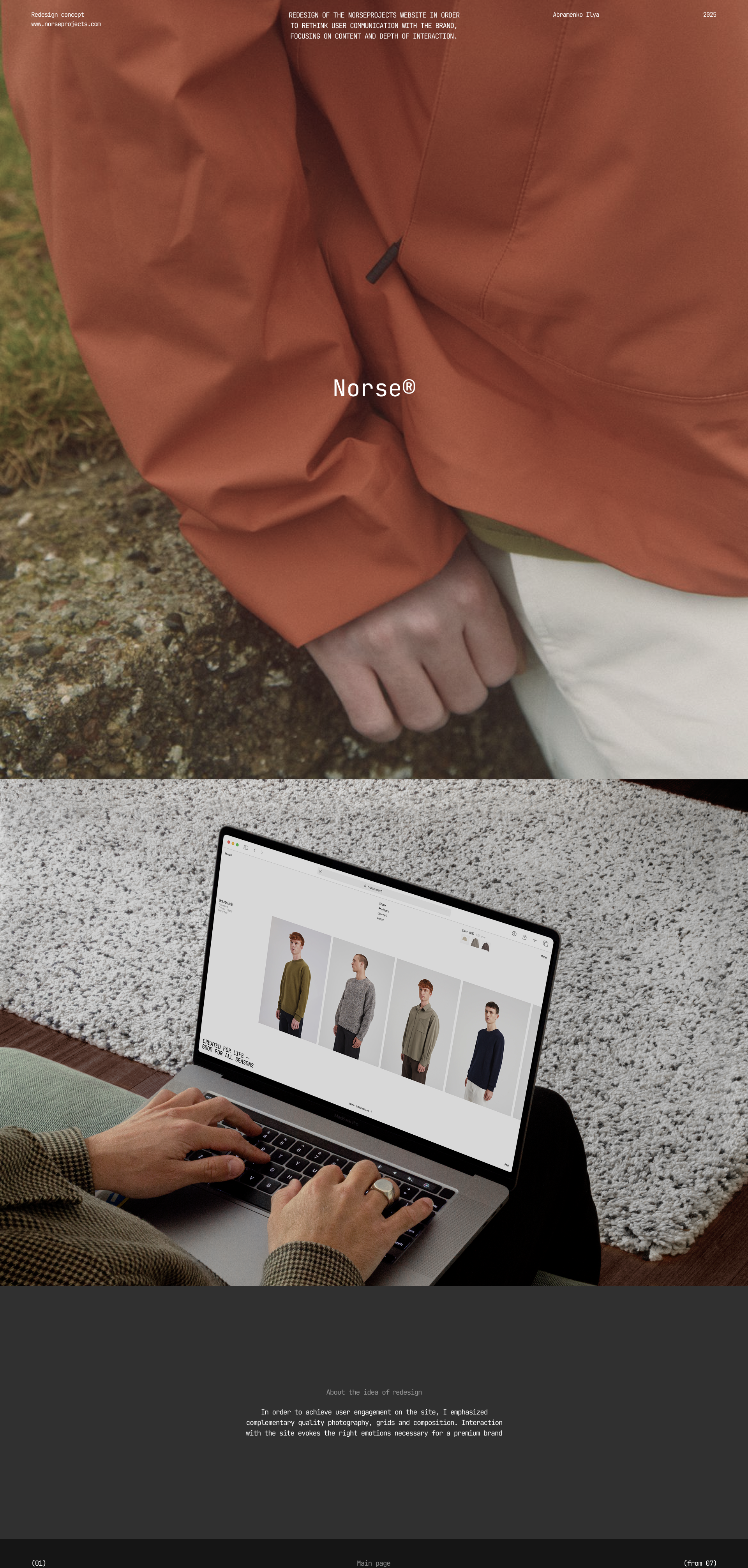 Norse® | Redesign concept — Изображение №1 — Интерфейсы, Брендинг на Dprofile