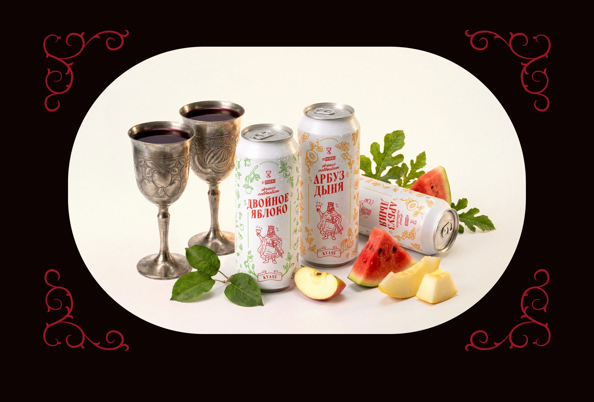 Квас «Drinks Collection» — Изображение №7 — Брендинг, Нейро на Dprofile