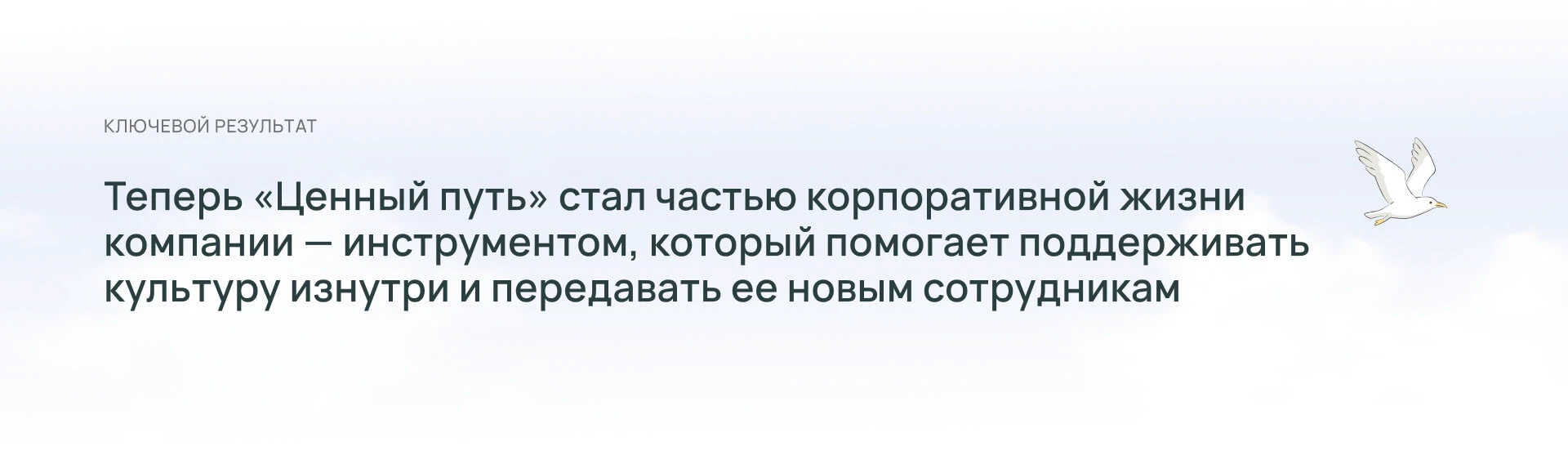 Настольная бизнес-игра «Ценный путь» для Ленстройтрест — Изображение №13 — Графика на Dprofile