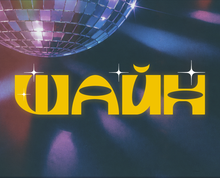 «ШАЙН» | Фирменный стиль — Брендинг на Dprofile