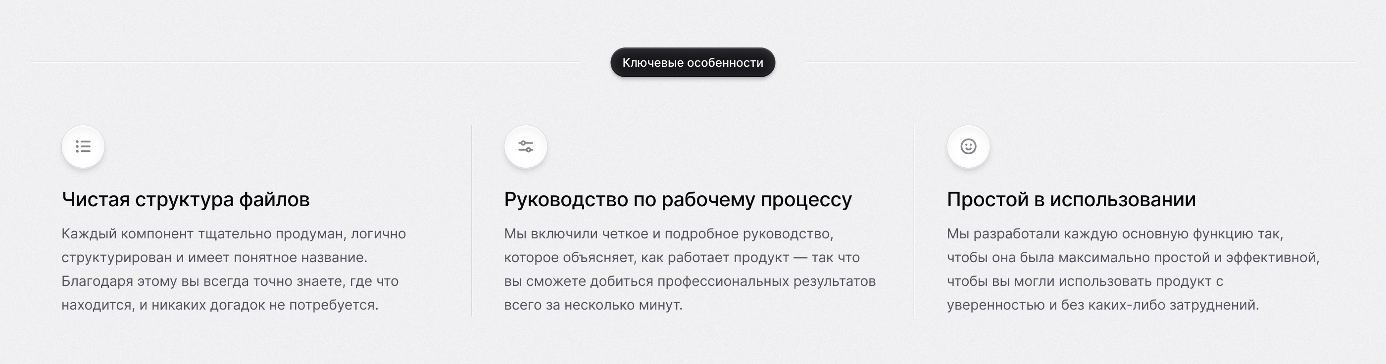 Move - Animated Screen Mockups — Изображение №3 — Интерфейсы, Анимация на Dprofile