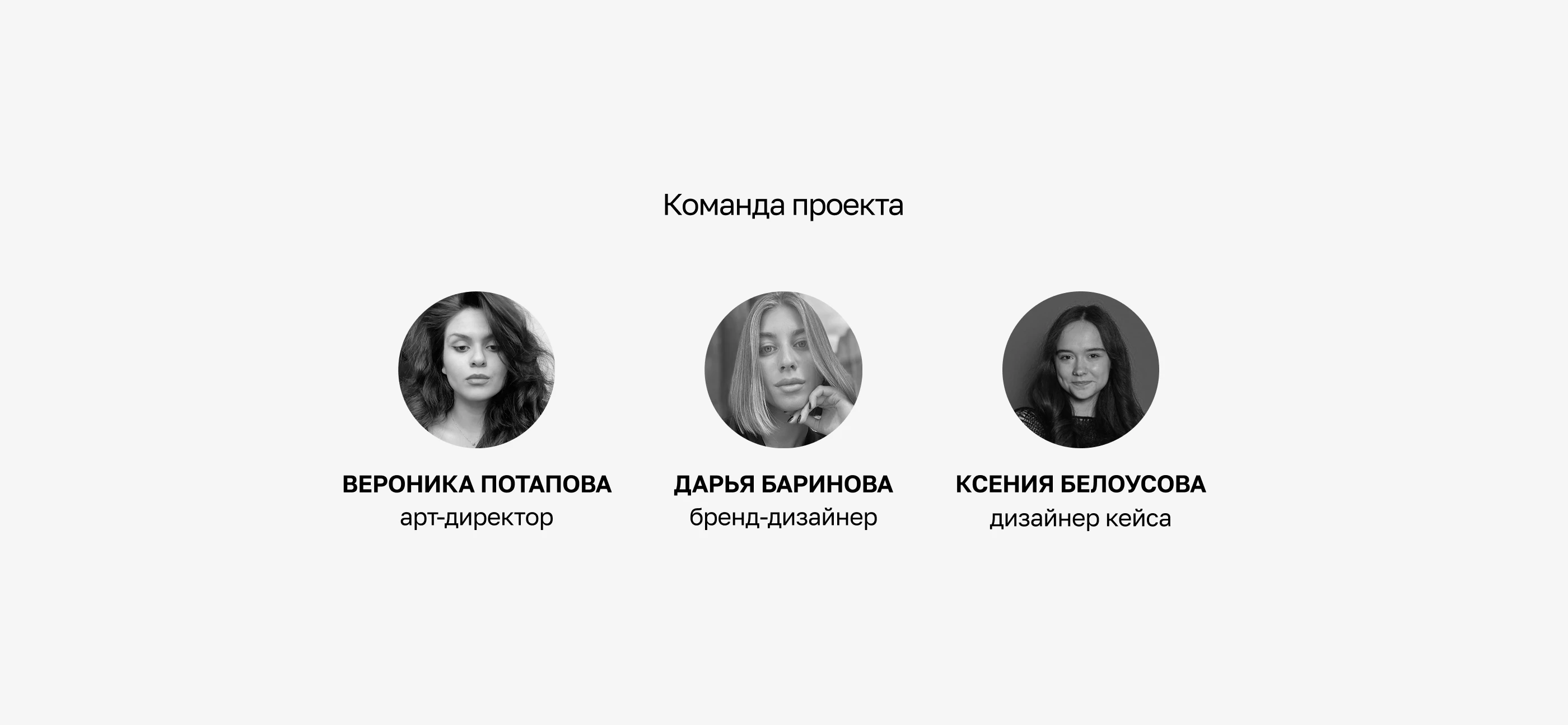 Ребрендинг строительной компании Группа Партнер — Изображение №18 — Брендинг на Dprofile