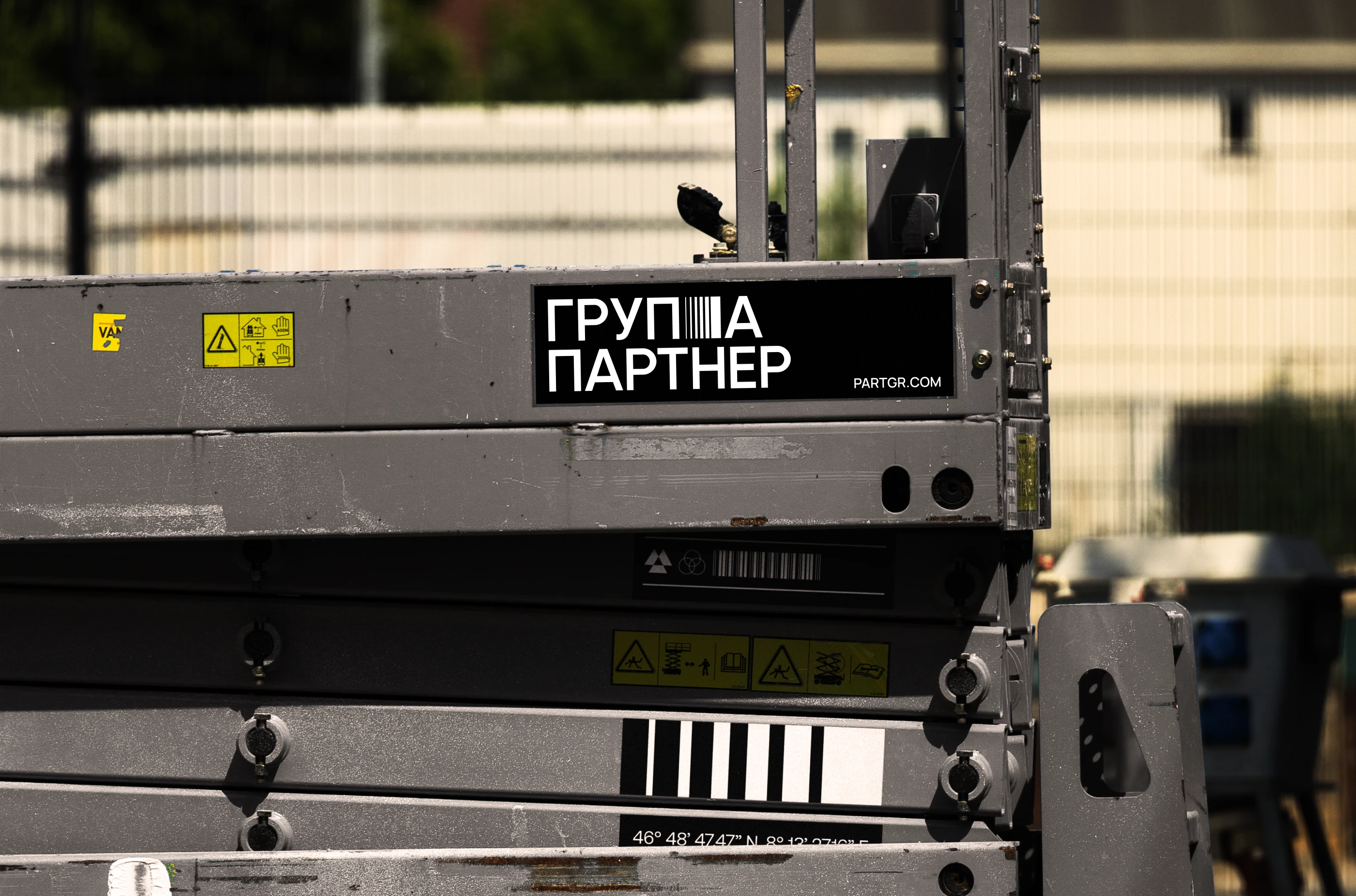 Ребрендинг строительной компании Группа Партнер — Изображение №17 — Брендинг на Dprofile