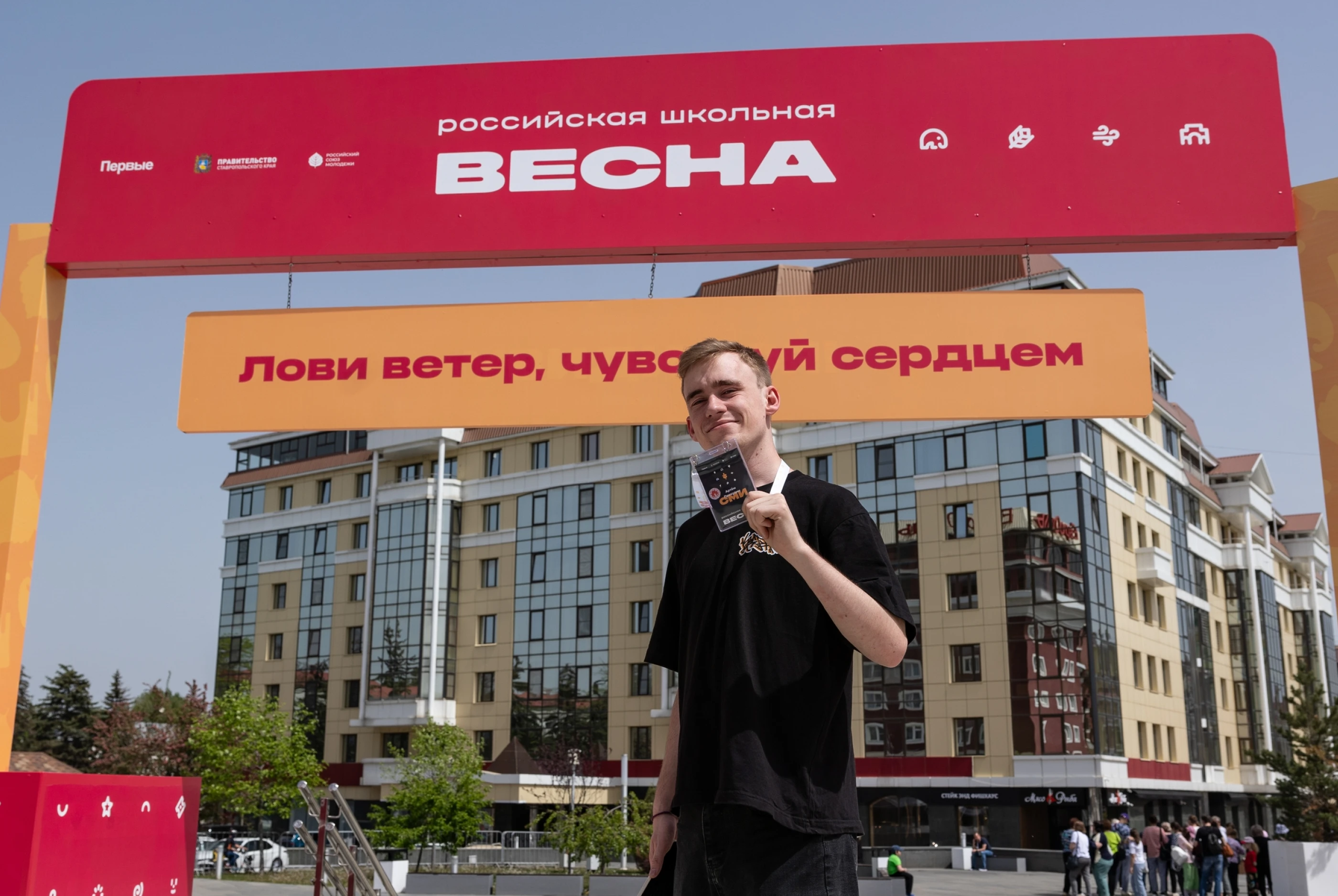 Визуализации и полиграфия для фестиваля «РШВ» — Изображение №1 — Графика, Архитектура на Dprofile