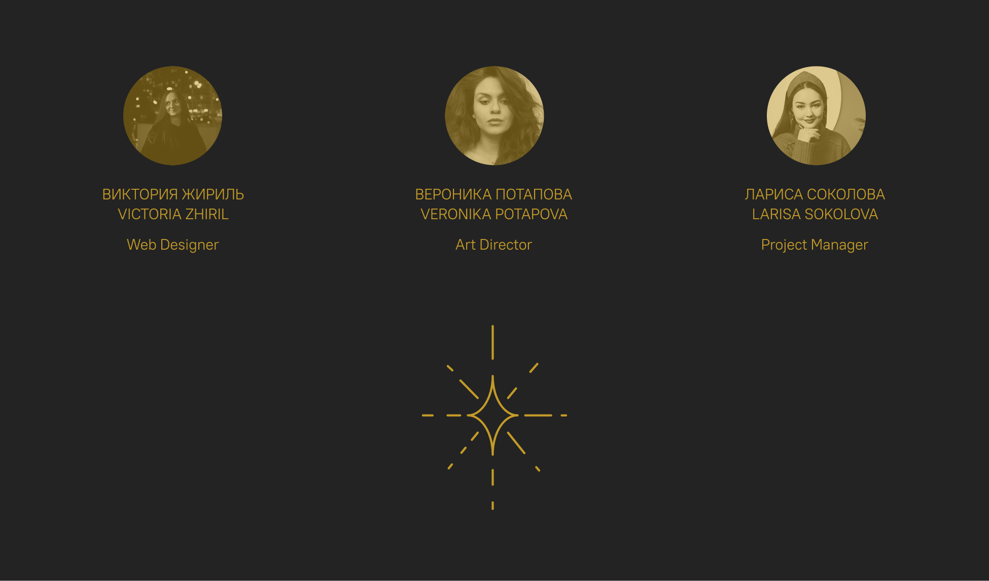 Rabbit Art Place — сайт для творческой студии — Изображение №8 — Интерфейсы на Dprofile