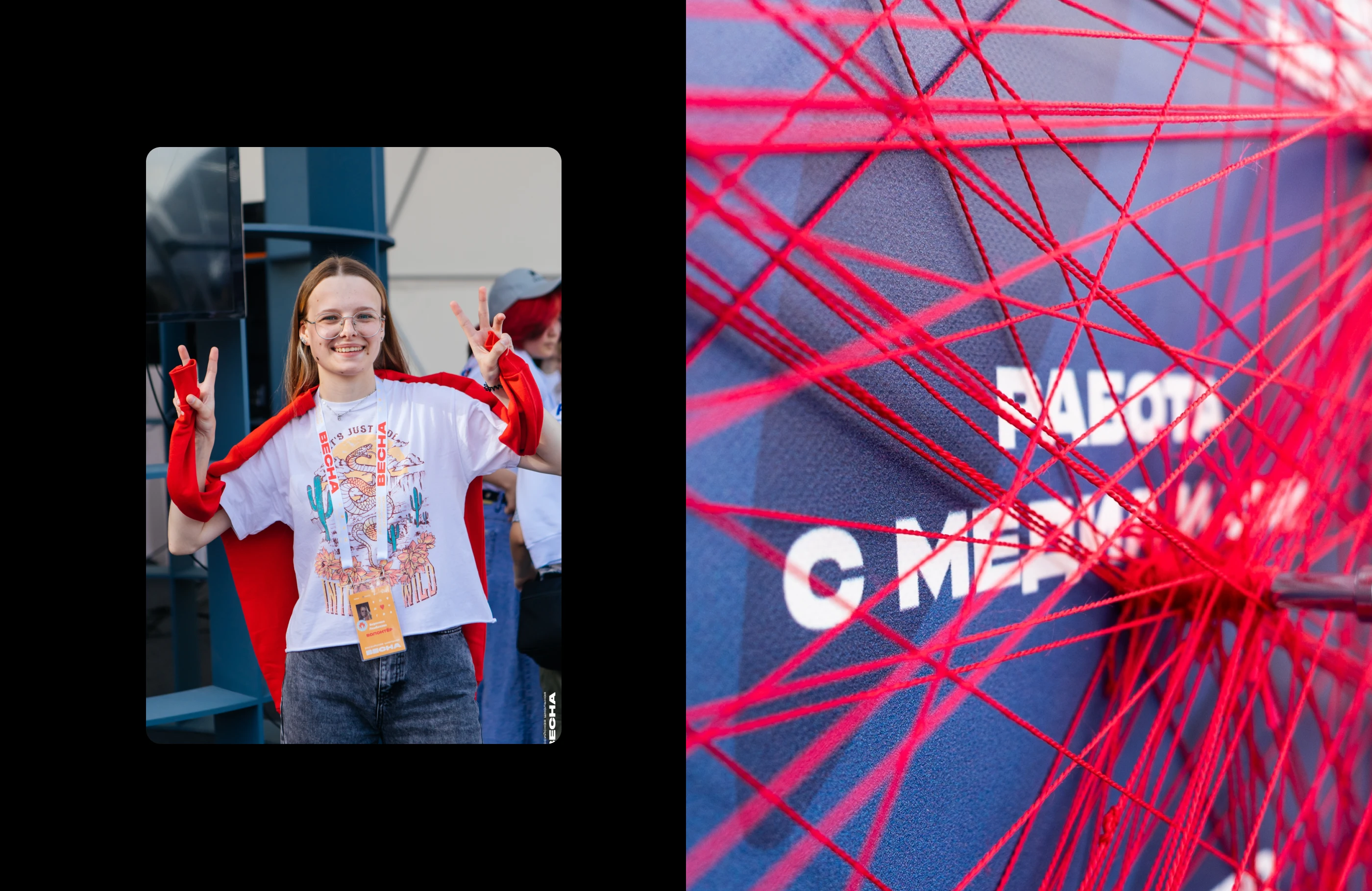 Визуализации и полиграфия для фестиваля «РШВ» — Изображение №10 — Графика, Архитектура на Dprofile