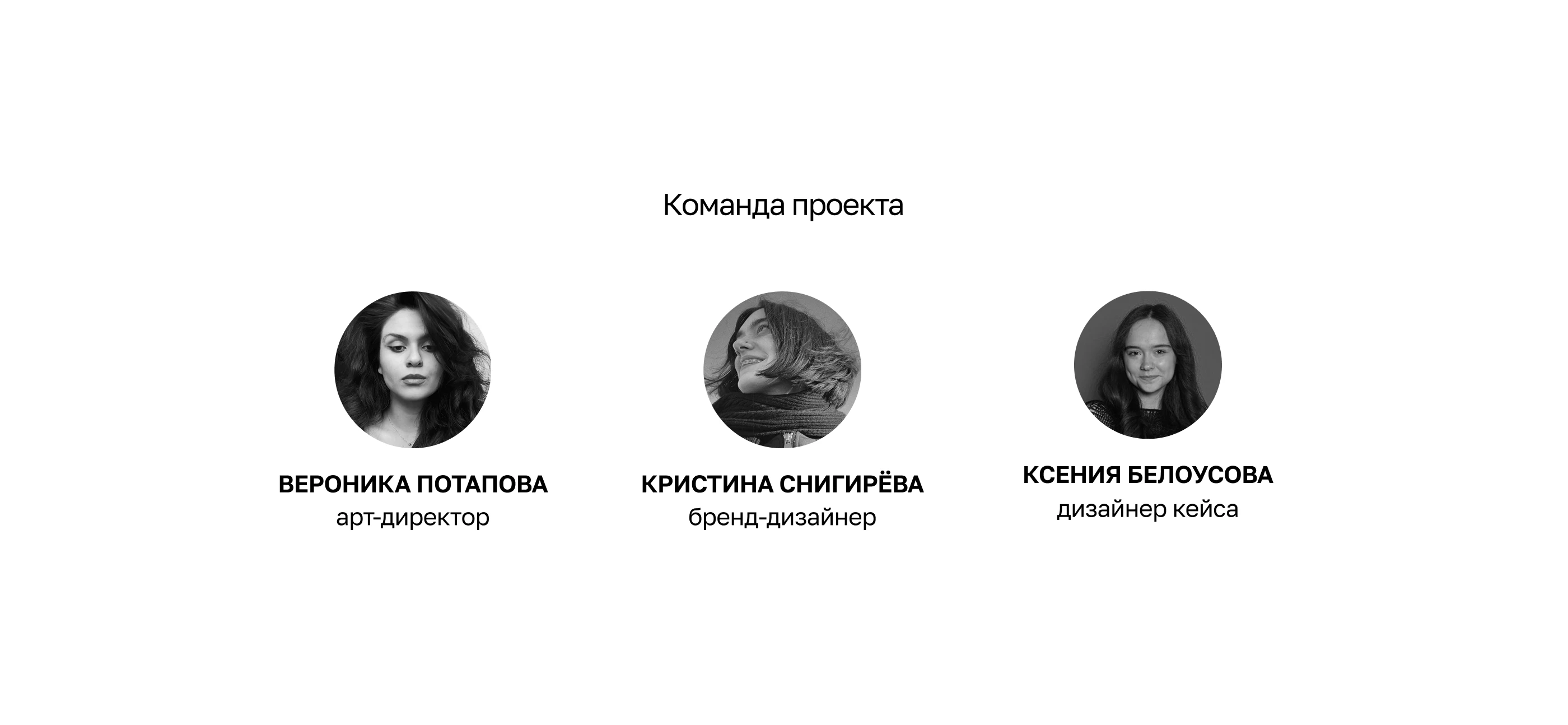 Ребрендинг — «Югорская строительная компания» — Изображение №9 — Брендинг на Dprofile