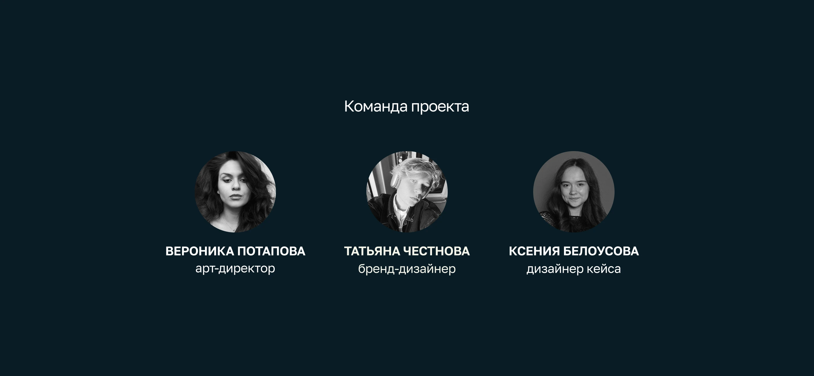Брендинг инвестиционной экосистемы QazX — Изображение №11 — Брендинг на Dprofile