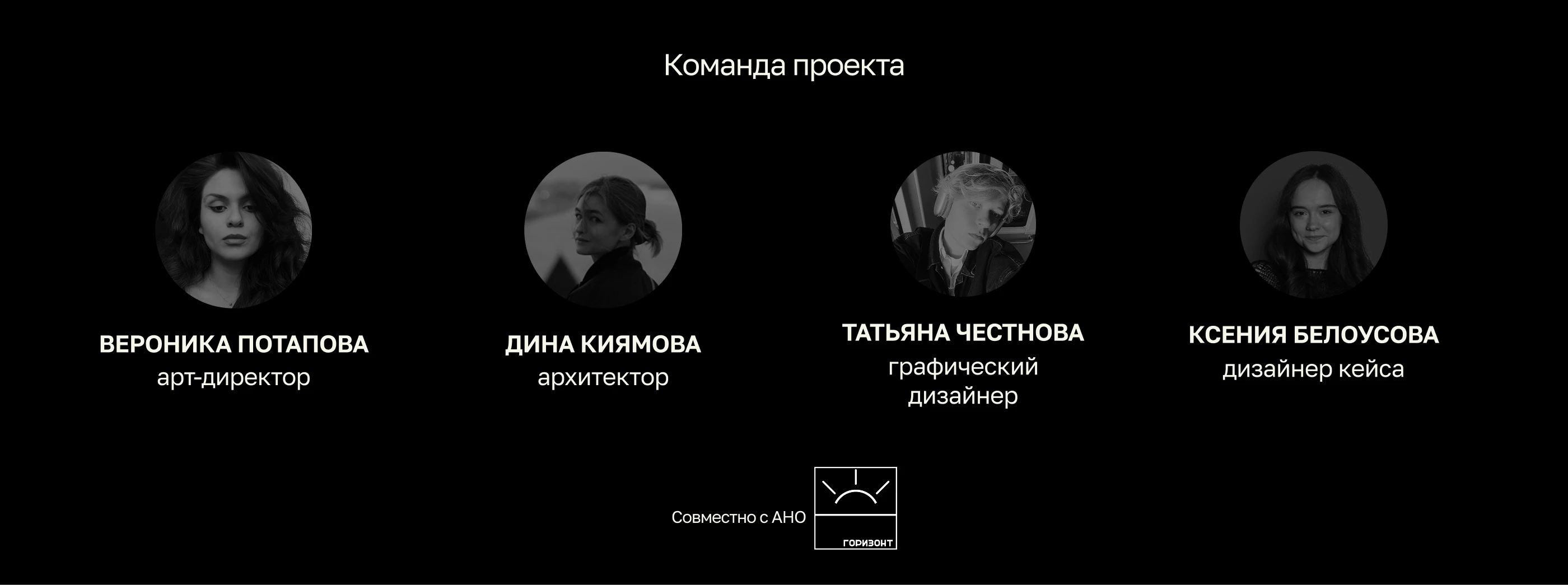 Визуализации и полиграфия для фестиваля «РШВ» — Изображение №11 — Графика, Архитектура на Dprofile