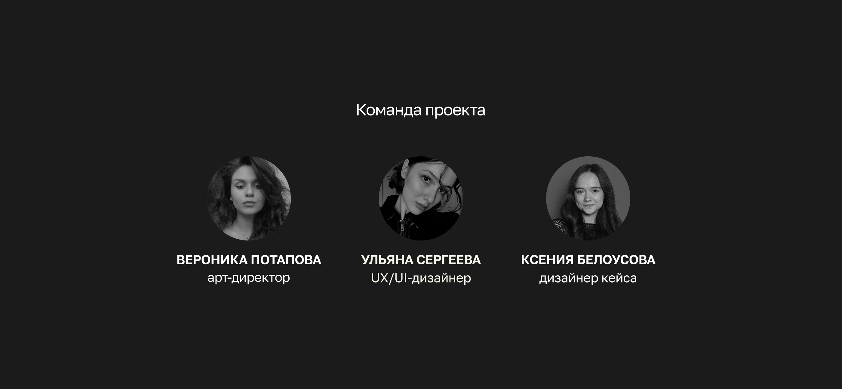 Экспертный сайт для Дарьи Васяниной — Изображение №12 — Интерфейсы на Dprofile