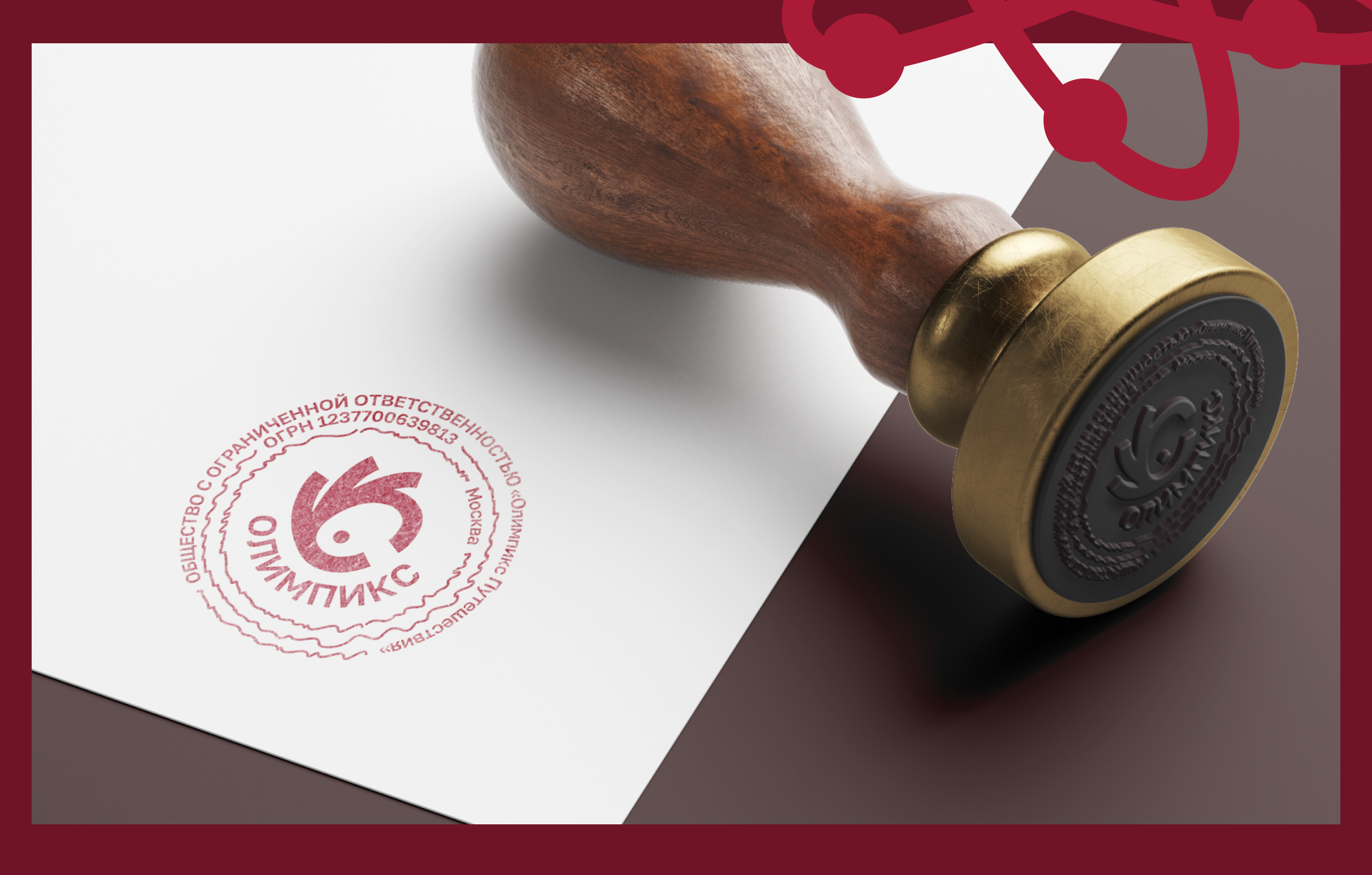 Академия Олимпикс — образовательная экосистема — Изображение №17 — Интерфейсы, Брендинг на Dprofile