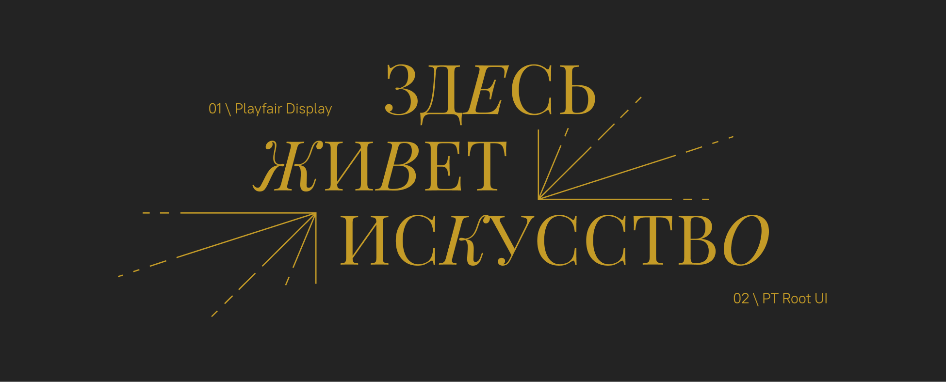 Rabbit Art Place — сайт для творческой студии — Изображение №6 — Интерфейсы на Dprofile