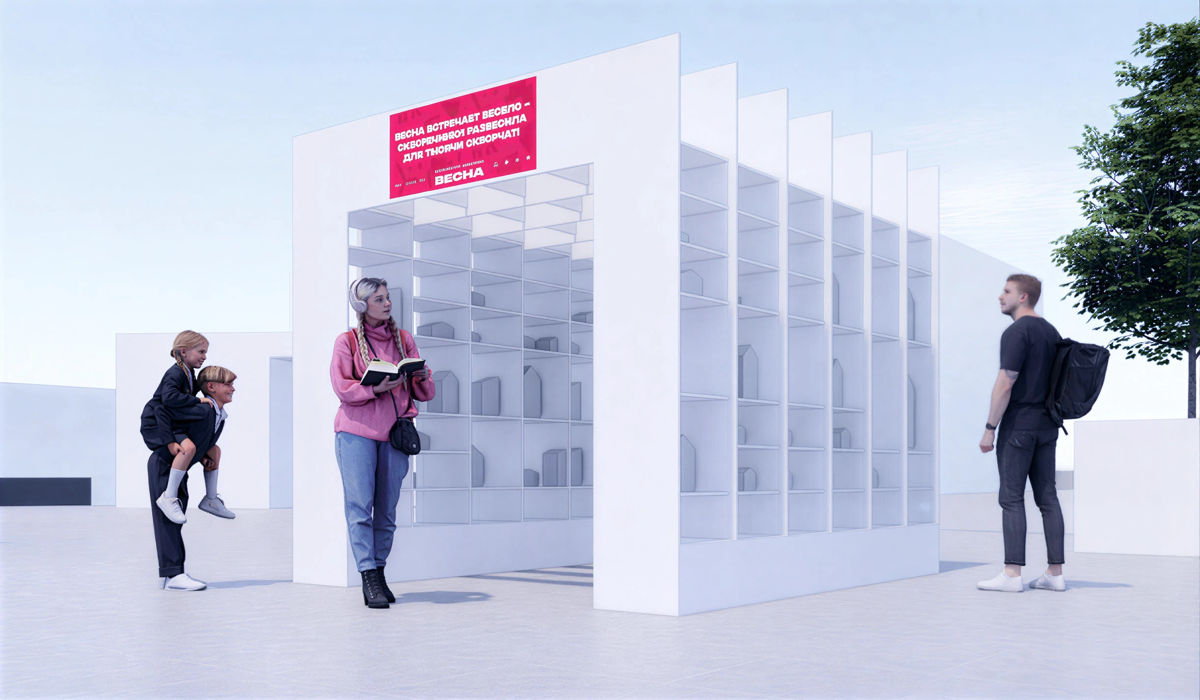 Визуализации и полиграфия для фестиваля «РШВ» — Изображение №6 — Графика, Архитектура на Dprofile