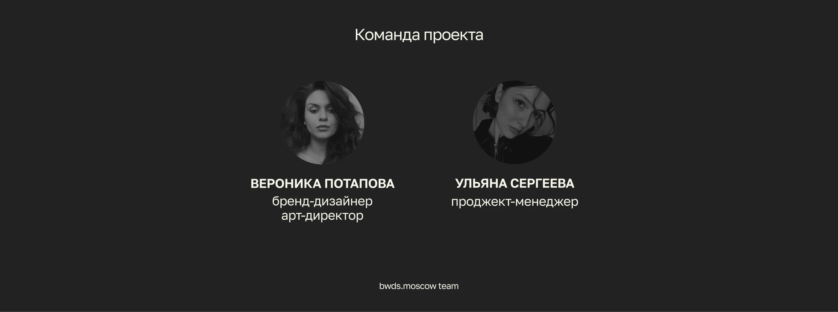 Y Club — брендинг бизнес-сообщества — Изображение №11 — Брендинг на Dprofile