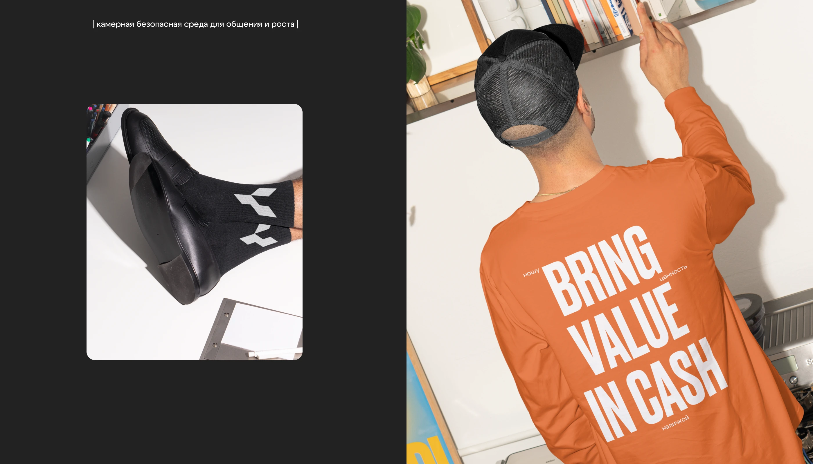 Y Club — брендинг бизнес-сообщества — Изображение №9 — Брендинг на Dprofile