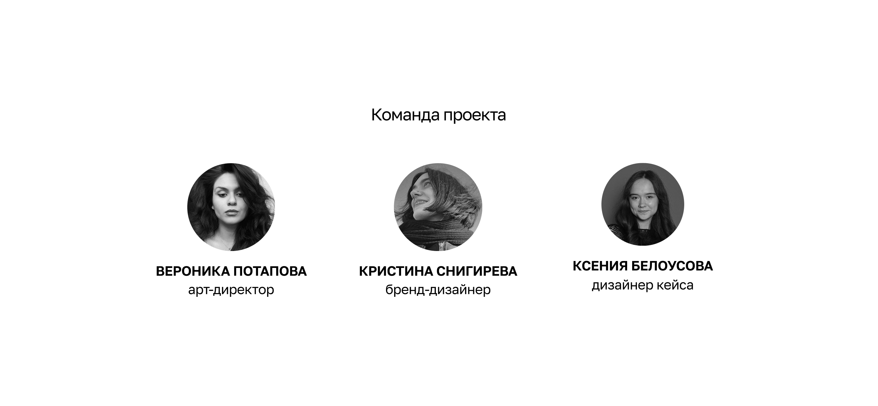 Ребрендинг — «Югорская строительная компания» — Изображение №9 — Брендинг на Dprofile