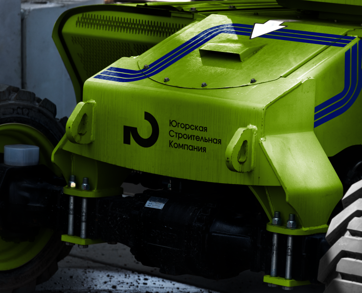 Ребрендинг — «Югорская строительная компания» на Dprofile