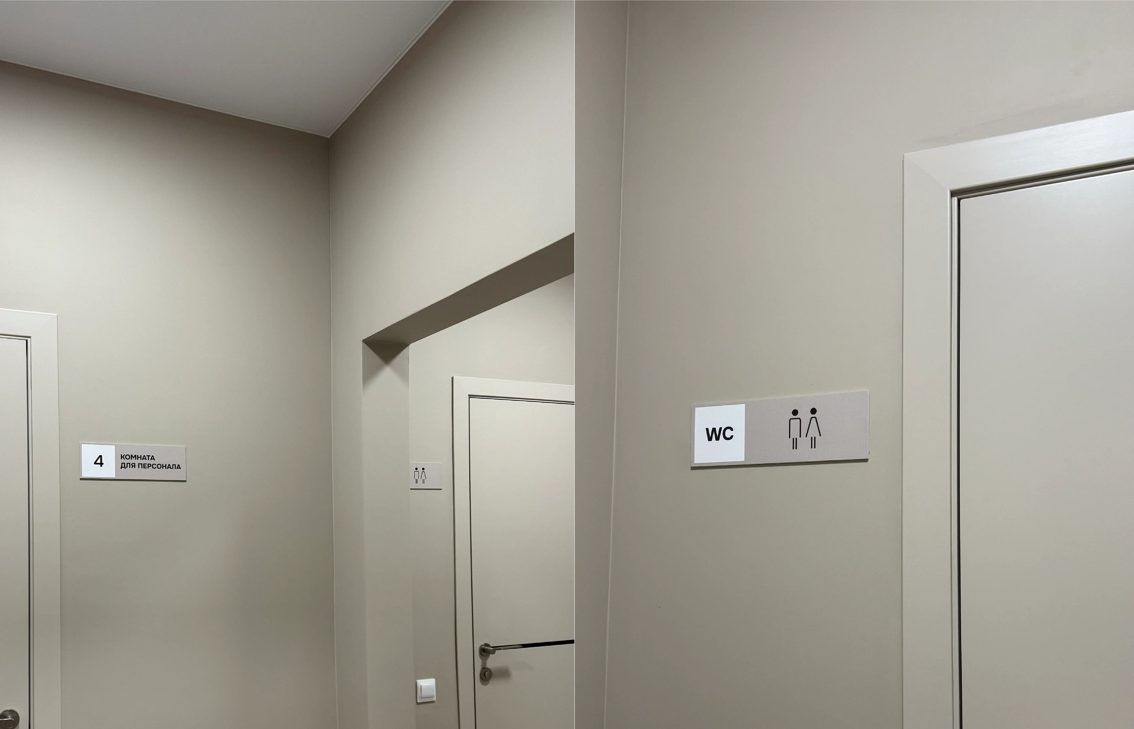 Ветеринарный кабинет | лого и фирменный стиль — Изображение №16 — Брендинг на Dprofile