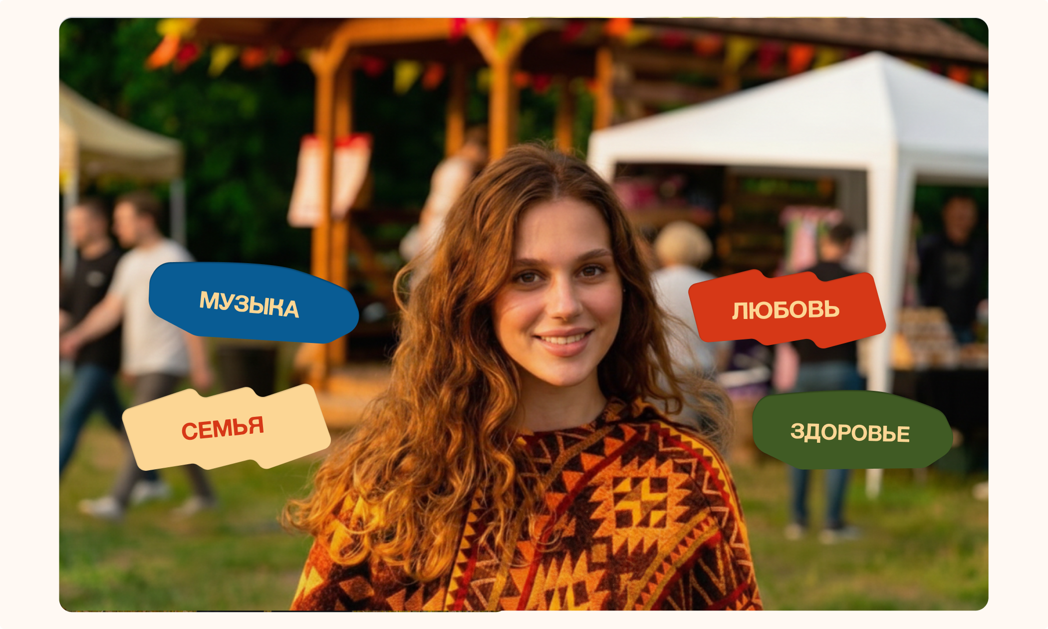 Према | айдентика фестиваля — Изображение №6 — Брендинг на Dprofile