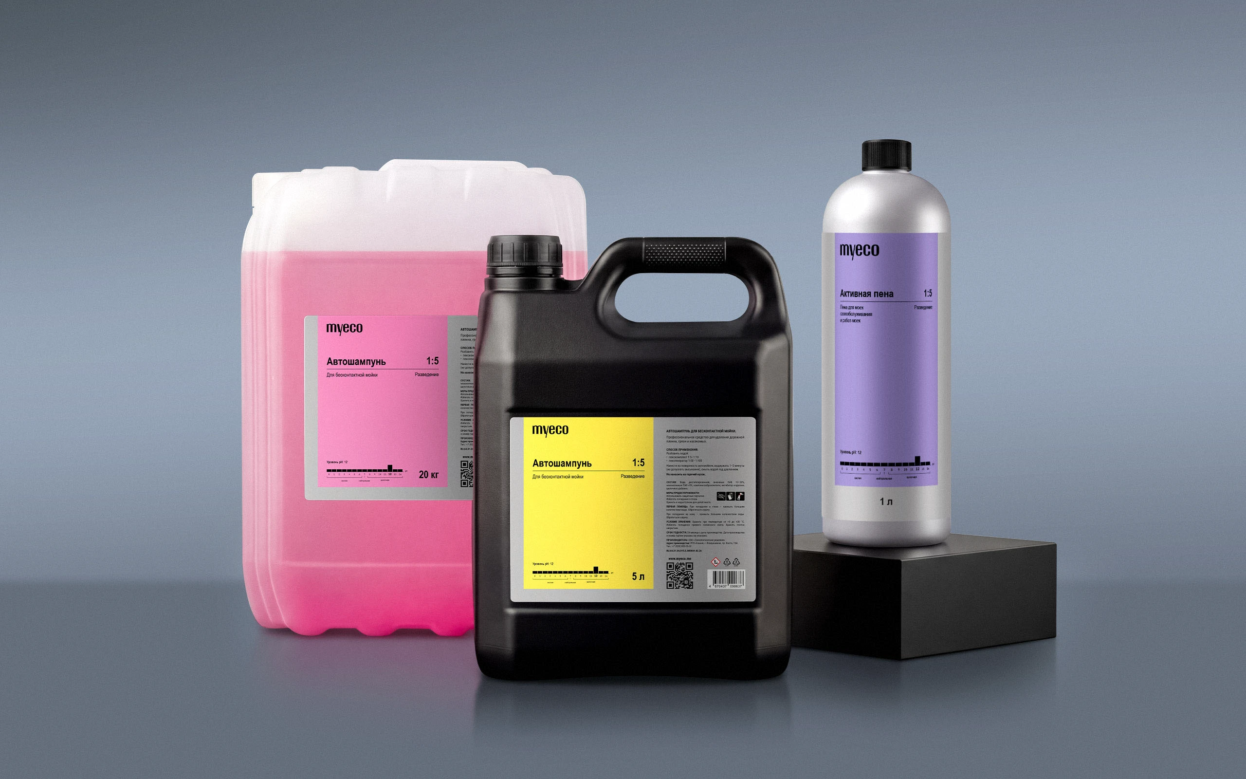 этикетка для автохимии | дизайн упаковки — Изображение №1 — Брендинг на Dprofile