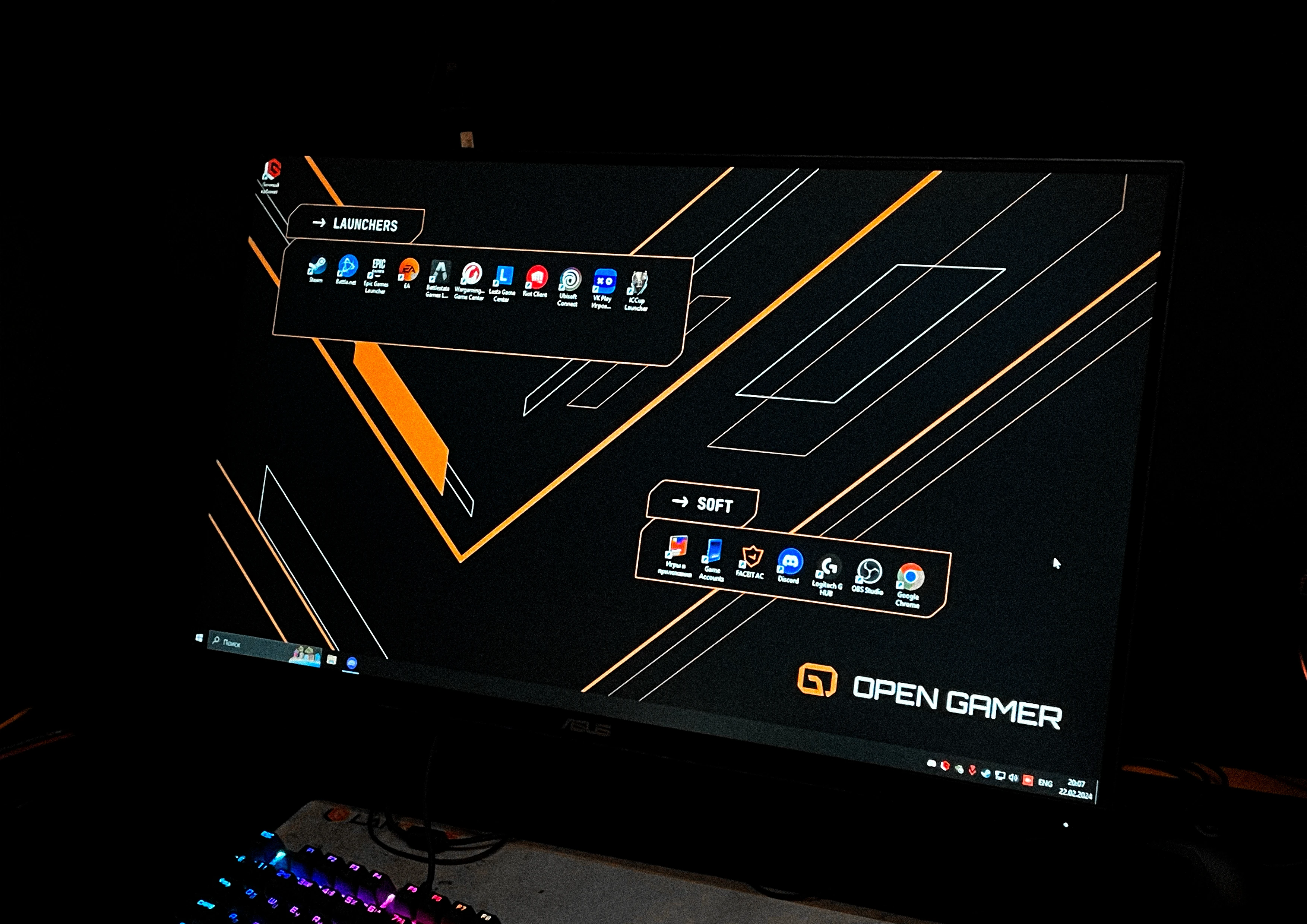 фирменный стиль киберспортивного клуба OPENGAMER — Изображение №18 — Брендинг на Dprofile