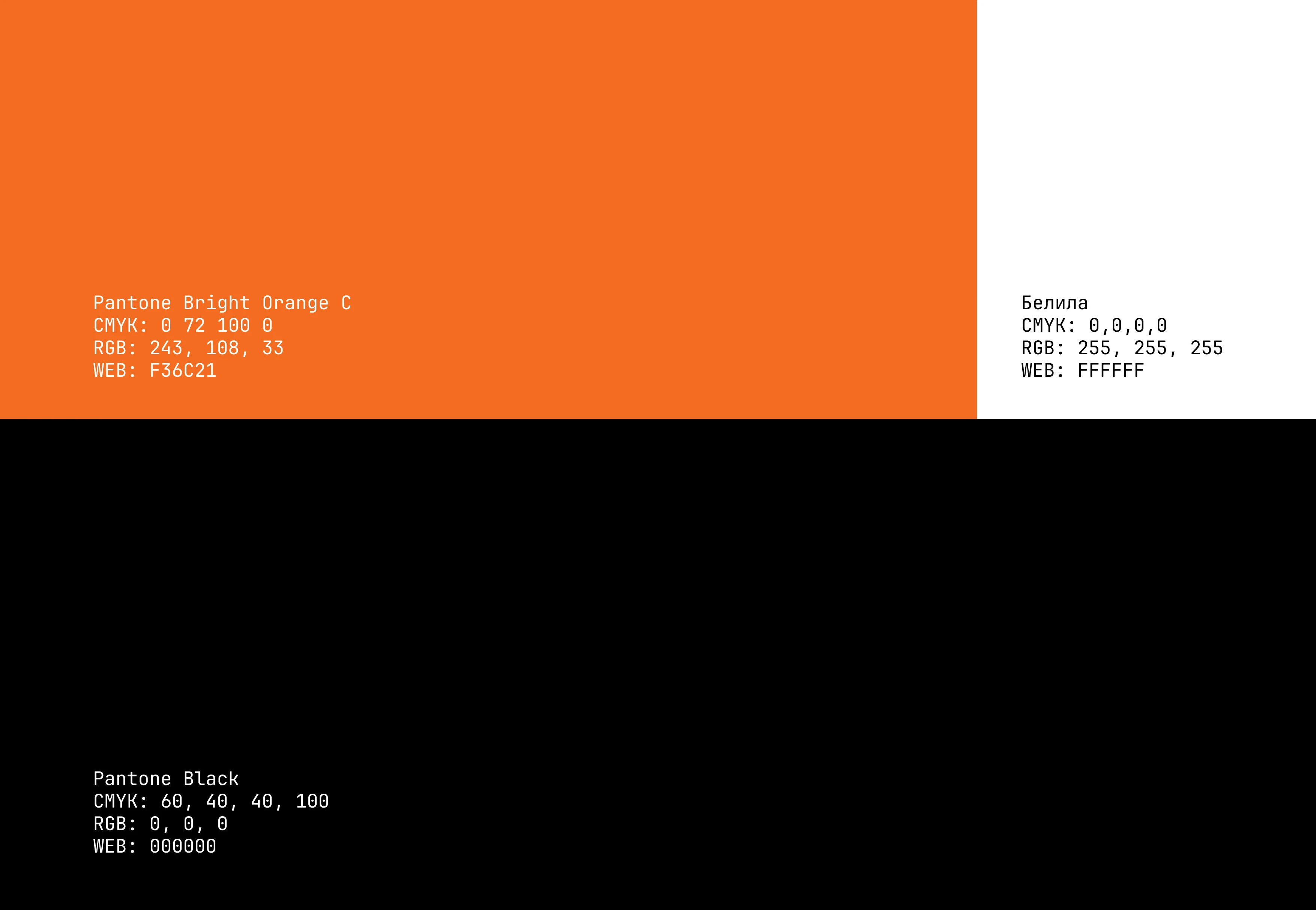 фирменный стиль киберспортивного клуба OPENGAMER — Изображение №8 — Брендинг на Dprofile