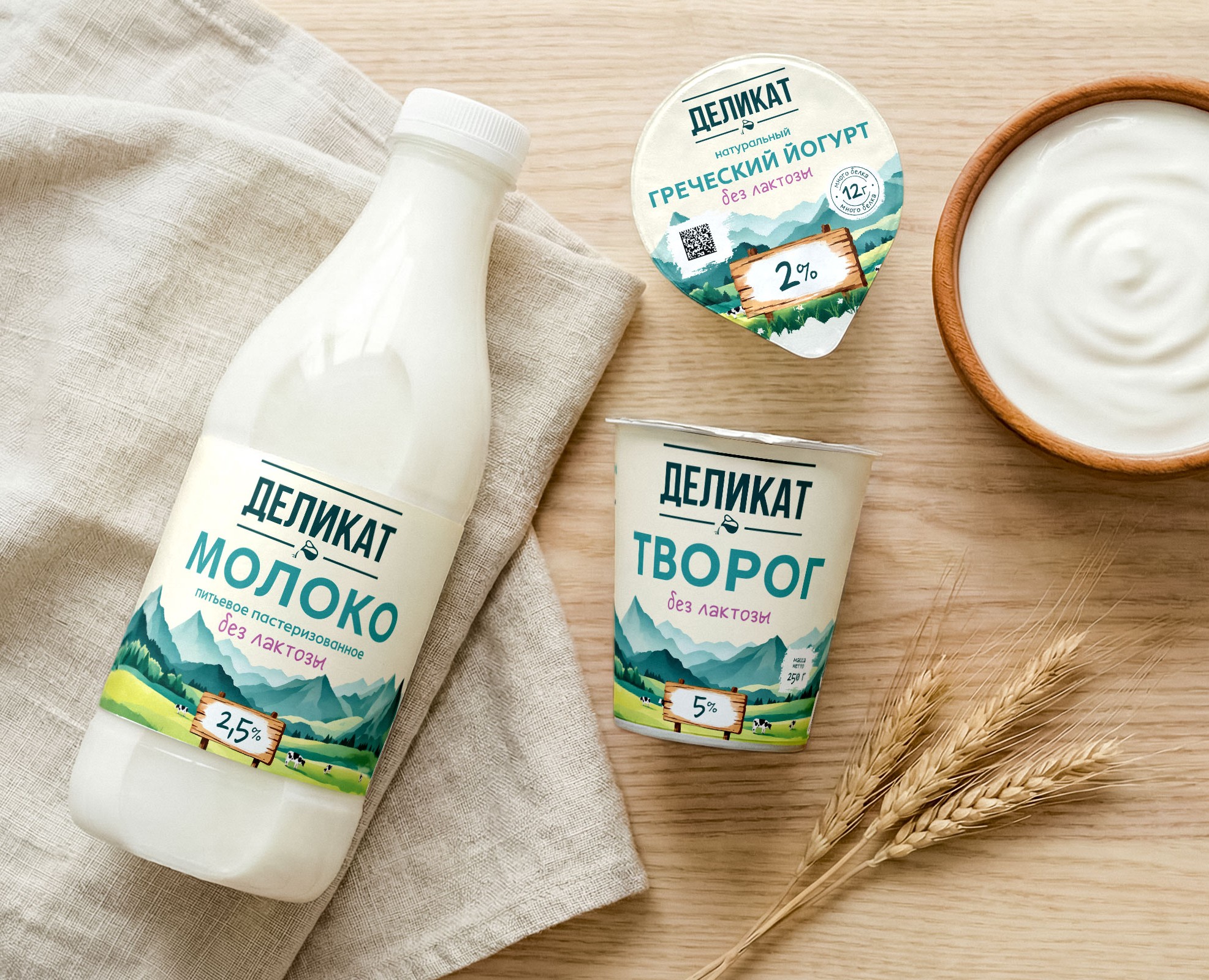 дизайн упаковки молока | milk packaging на Dprofile