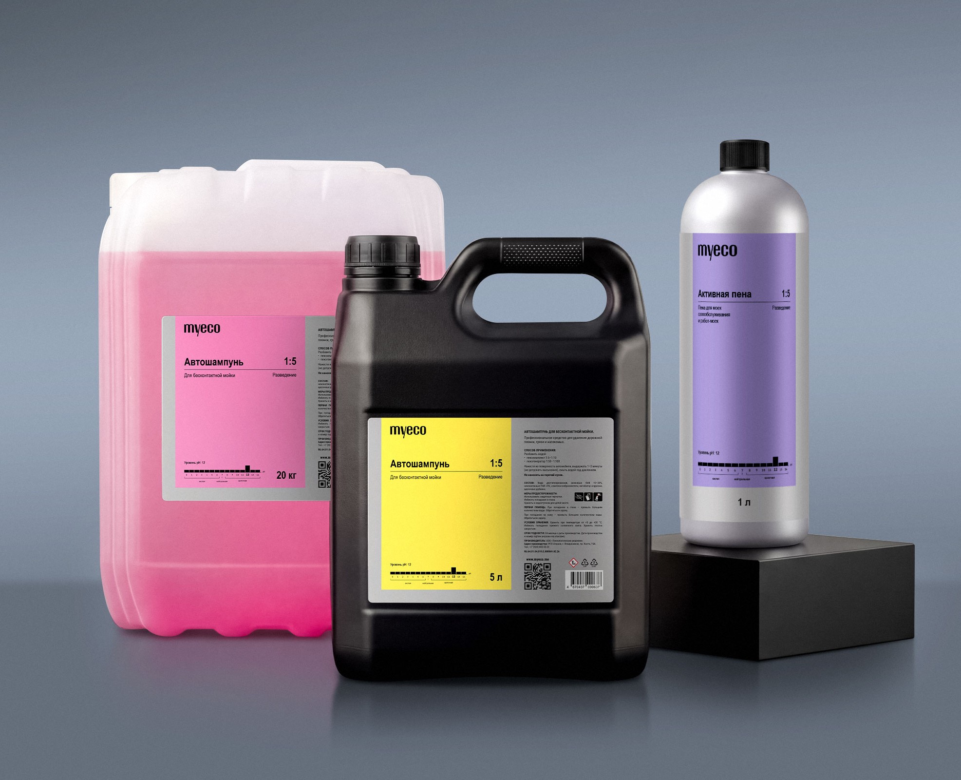 этикетка для автохимии | дизайн упаковки на Dprofile