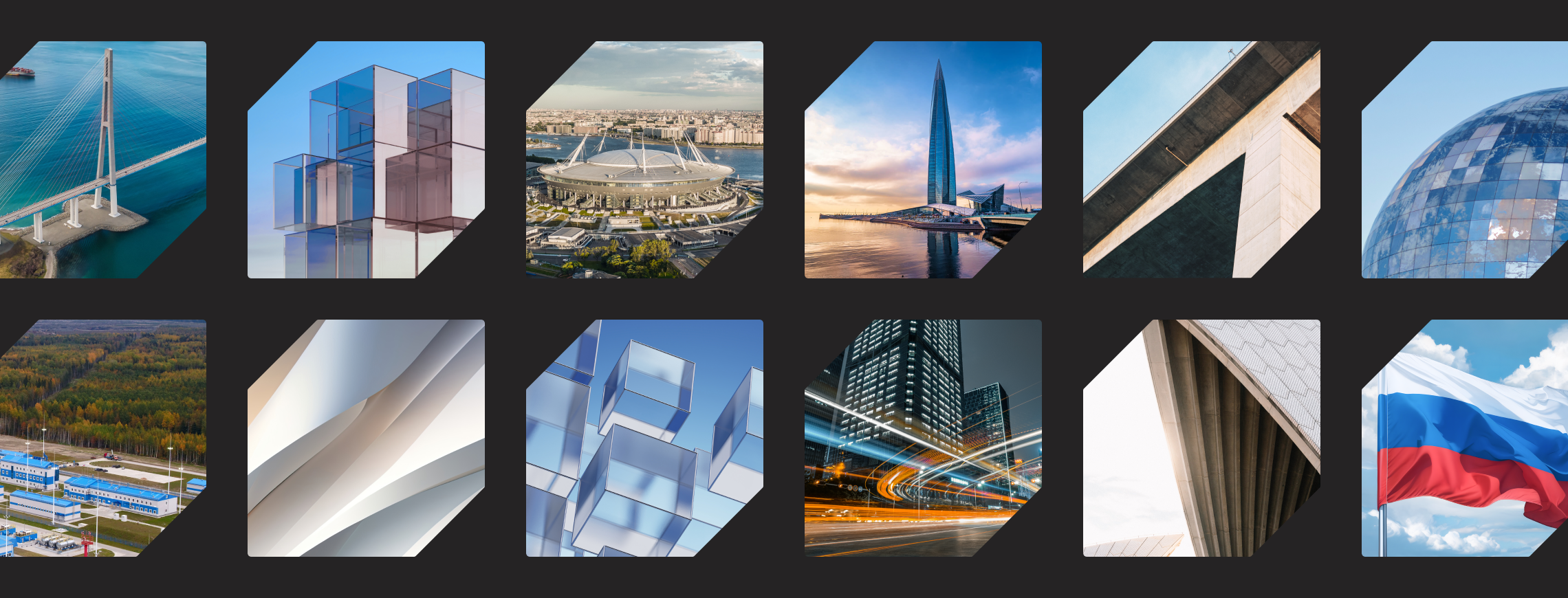 ЭТП ГПБ — Электронная торговая площадка Газпромбанка — Изображение №36 — Интерфейсы на Dprofile