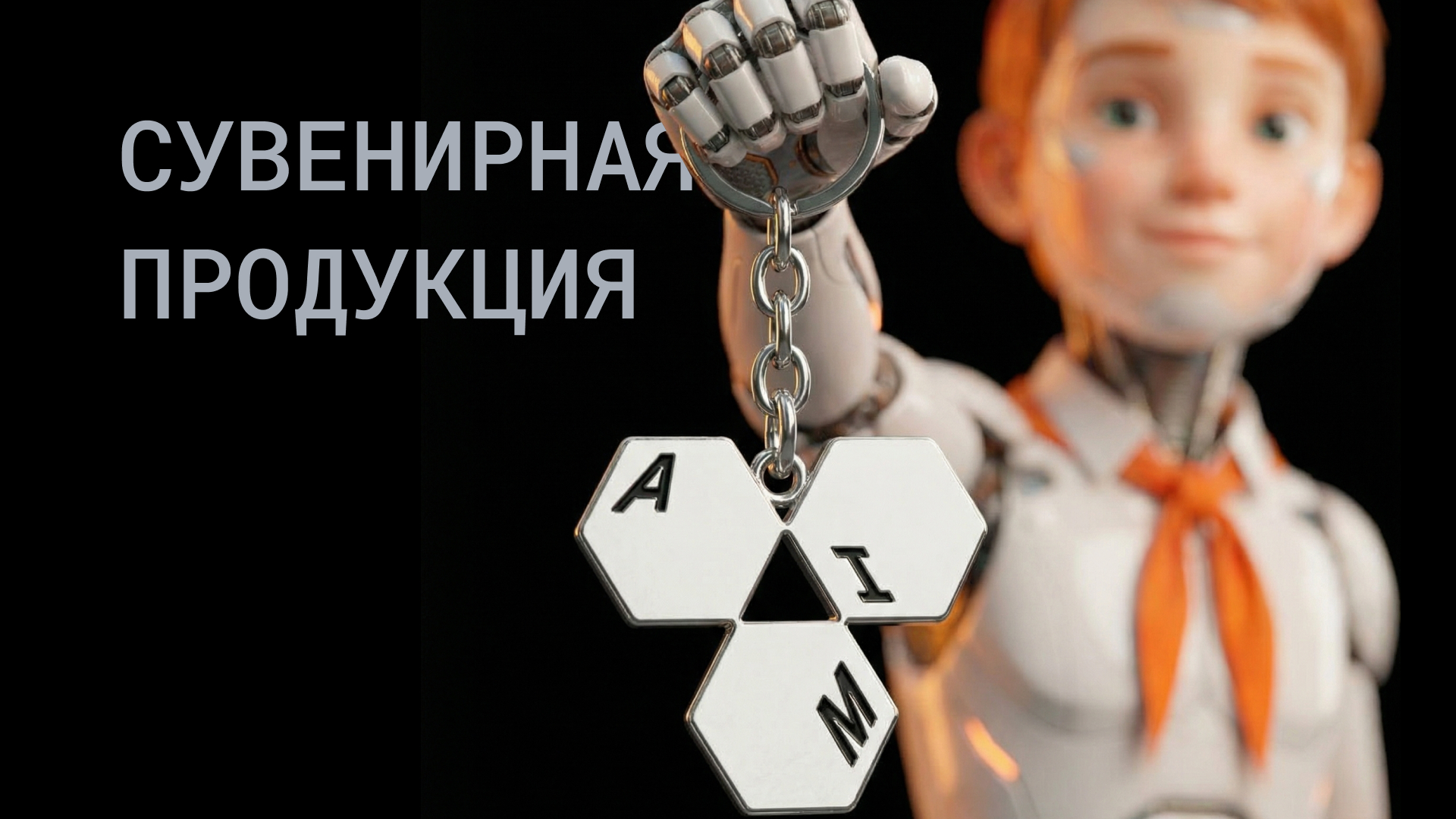 Фирменный стиль для маркетингового агенства — Изображение №21 — Брендинг на Dprofile