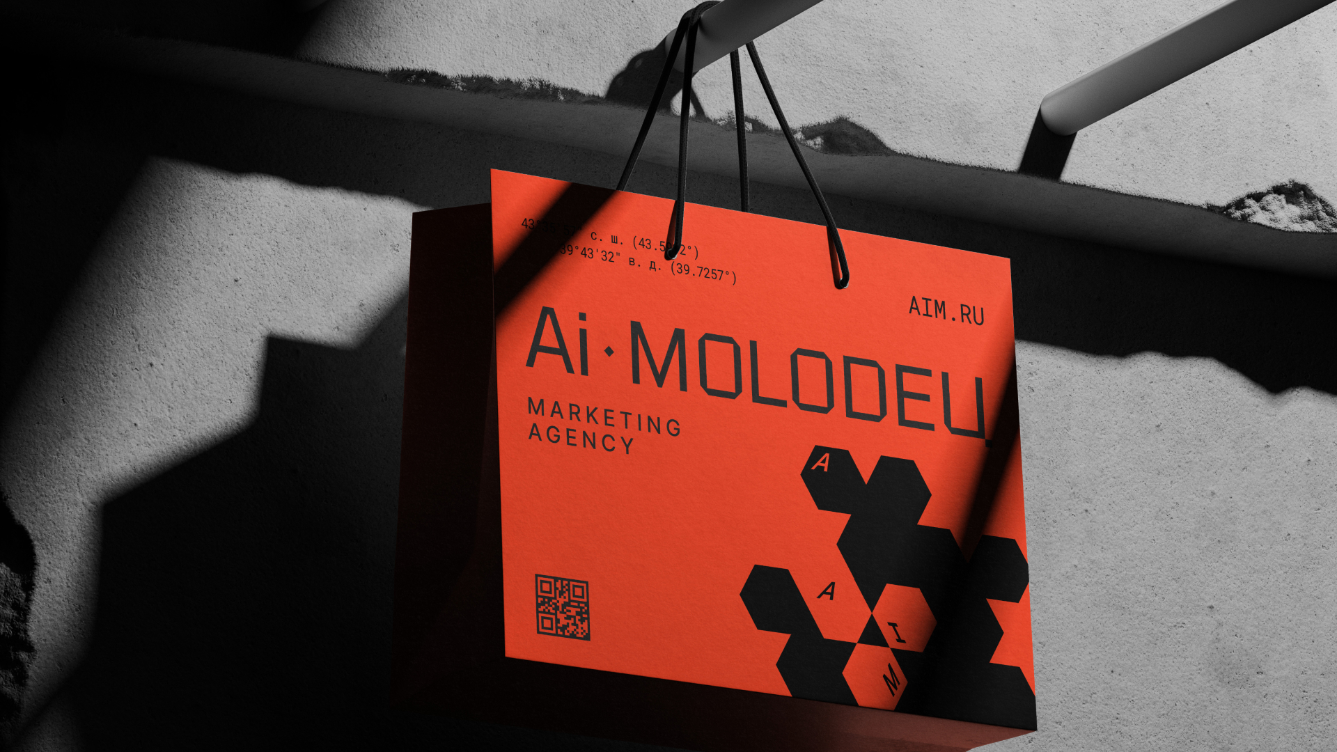 Фирменный стиль для маркетингового агенства — Изображение №24 — Брендинг на Dprofile