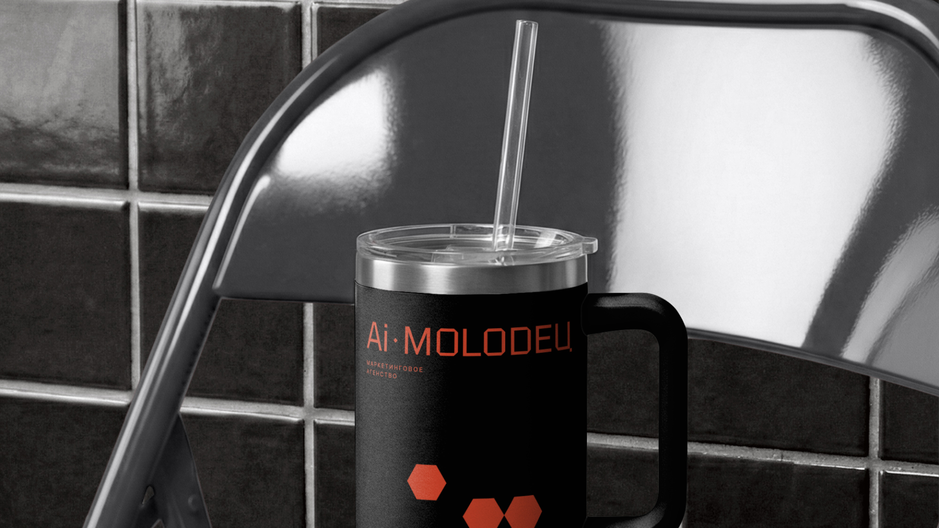 Фирменный стиль для маркетингового агенства — Изображение №33 — Брендинг на Dprofile