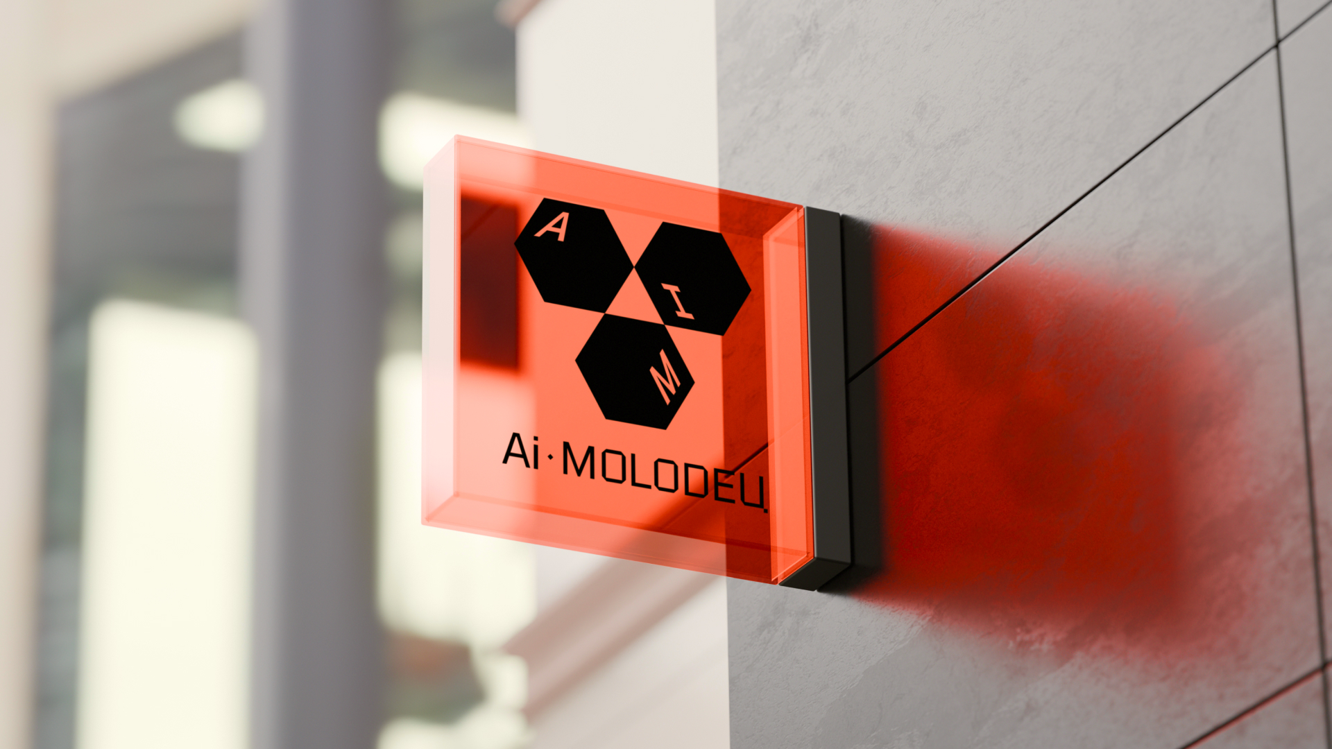 Фирменный стиль для маркетингового агенства — Изображение №1 — Брендинг на Dprofile