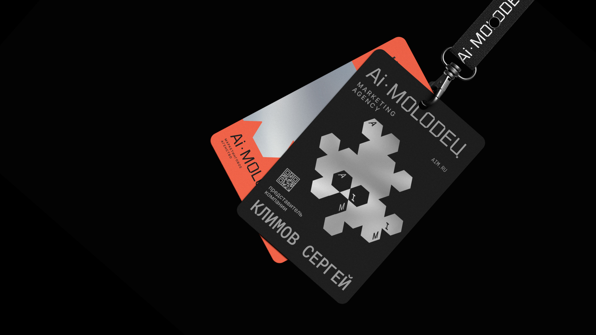 Фирменный стиль для маркетингового агенства — Изображение №18 — Брендинг на Dprofile