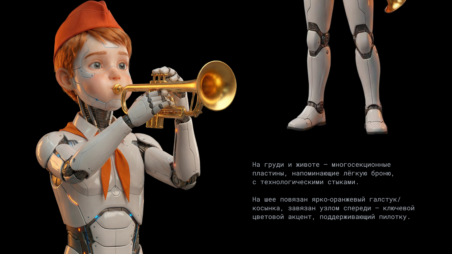 Фирменный стиль для маркетингового агенства — Изображение №10 — Брендинг на Dprofile