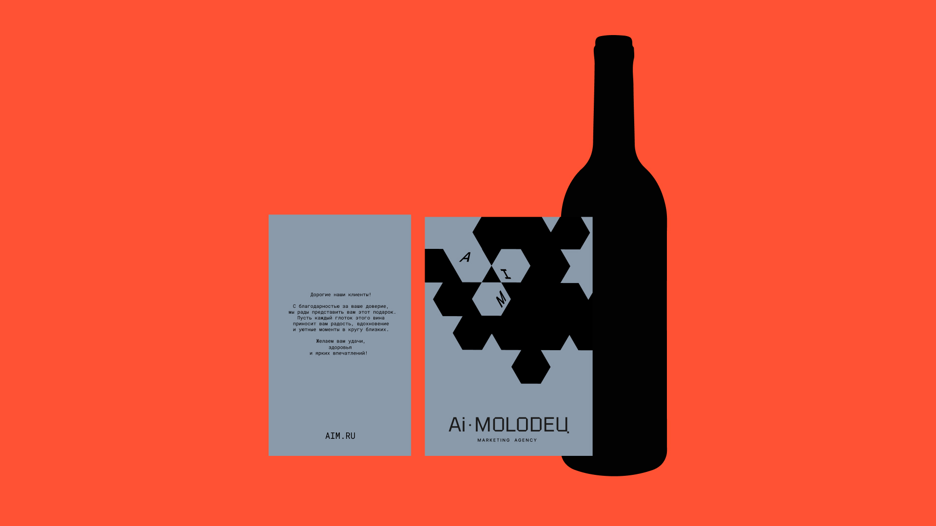 Фирменный стиль для маркетингового агенства — Изображение №25 — Брендинг на Dprofile