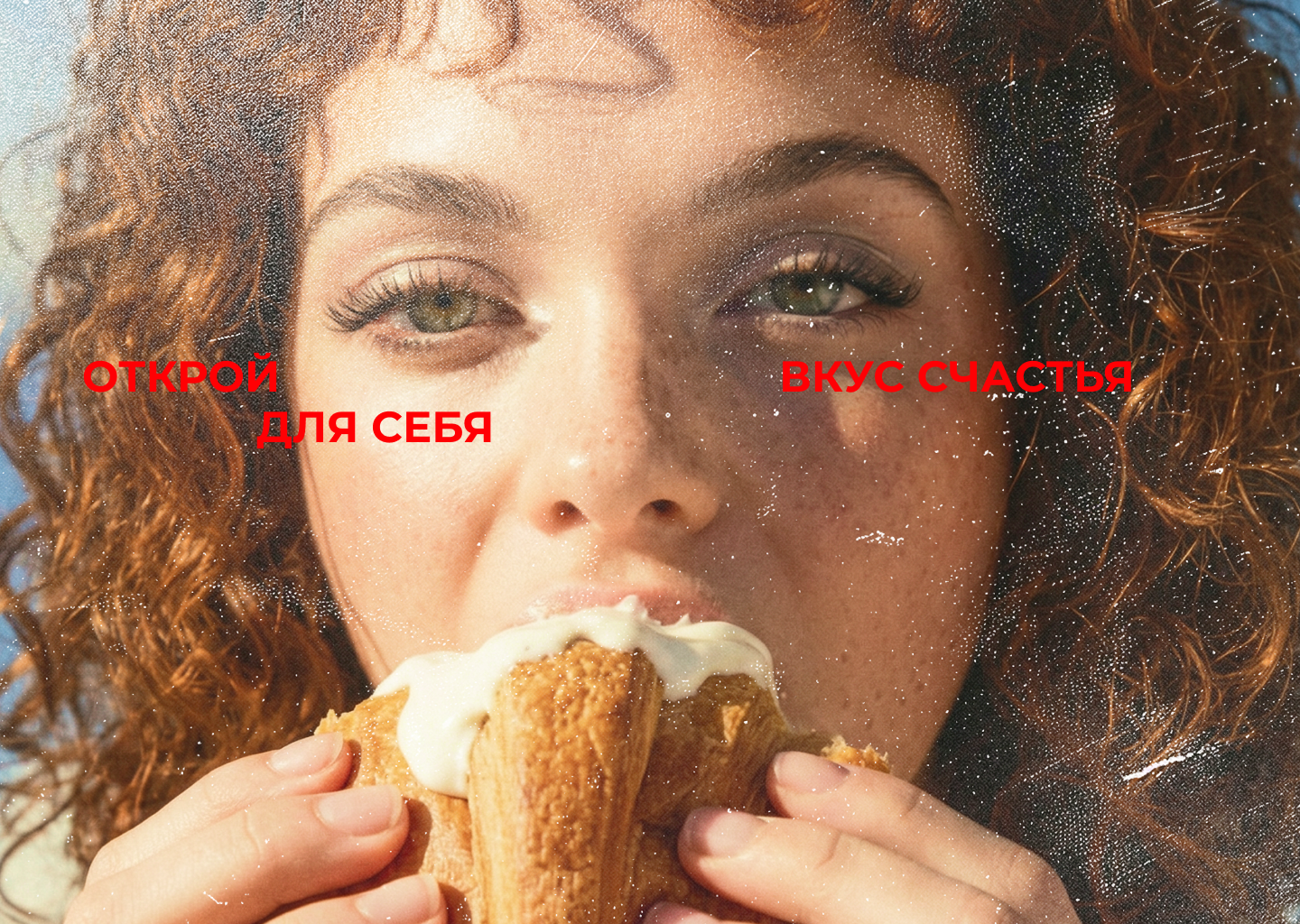 Логотип кондитерской — Изображение №2 — Интерфейсы, Брендинг на Dprofile