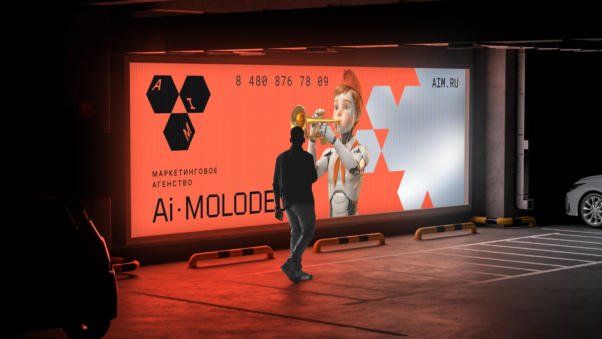 Фирменный стиль для маркетингового агенства — Изображение №14 — Брендинг на Dprofile