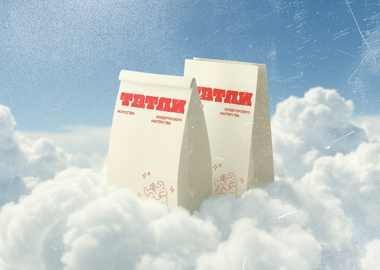 Логотип кондитерской — Изображение №8 — Интерфейсы, Брендинг на Dprofile